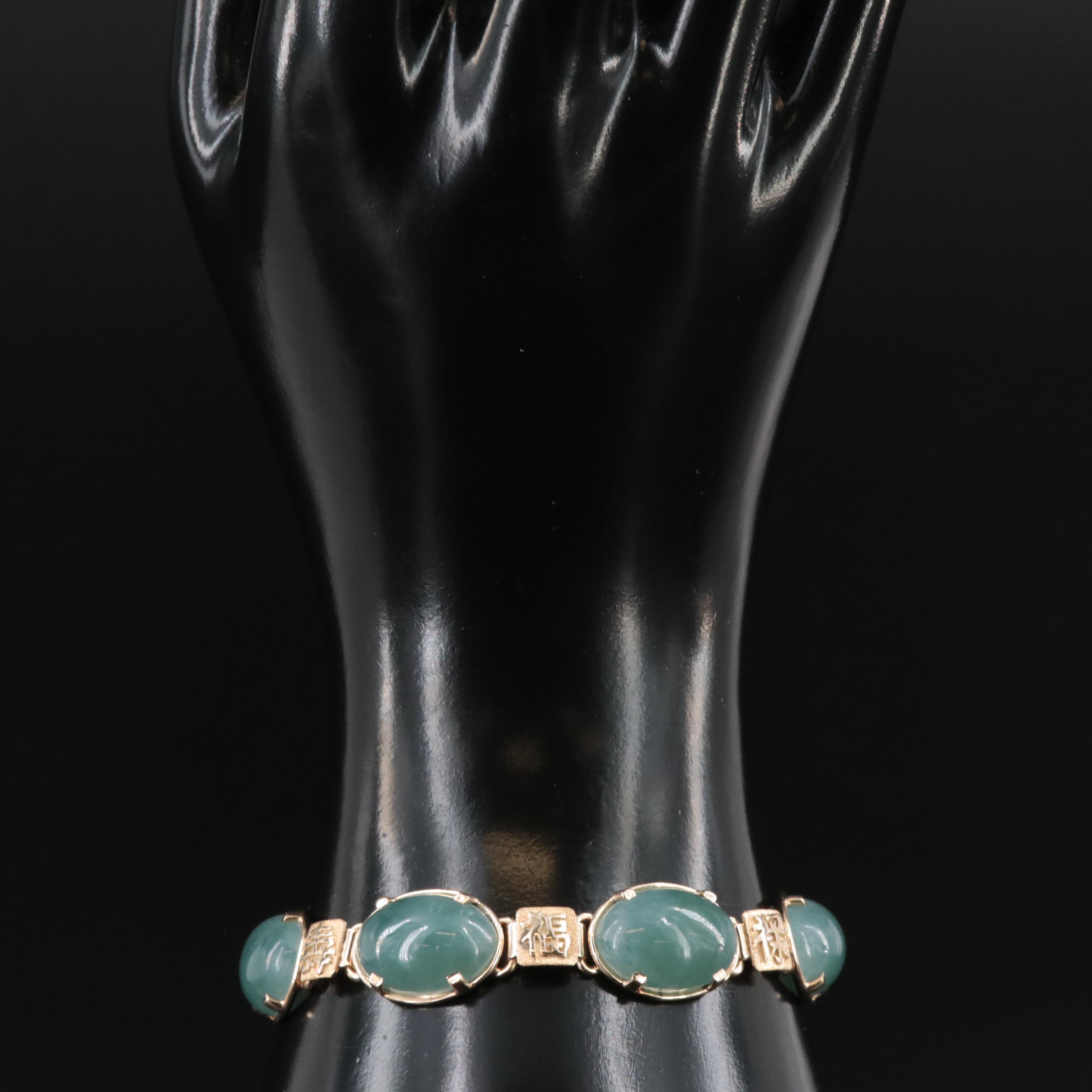MING'S 14K Jadeite Bracelet with Chinese Characters