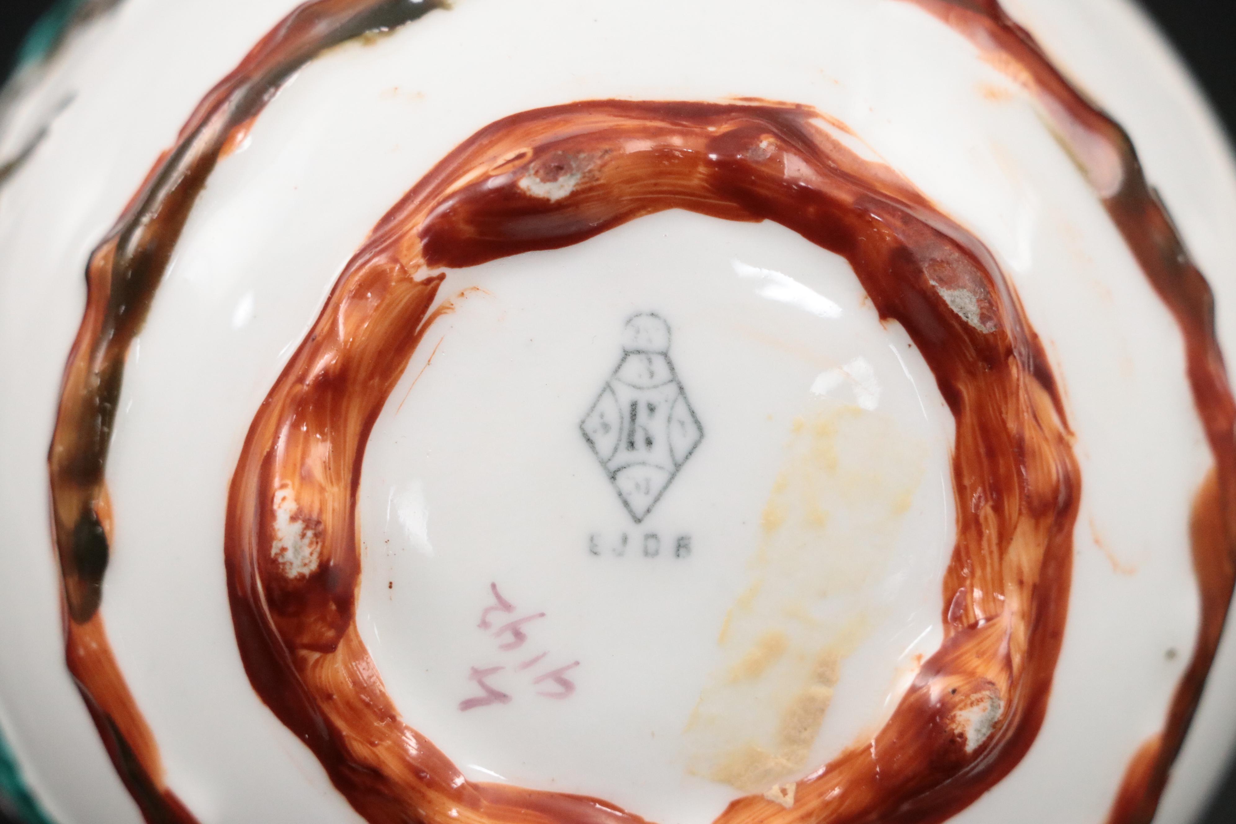 English E.J.D. Bodley Majolica and Silver Plate Cream and Sugar Set in Holder