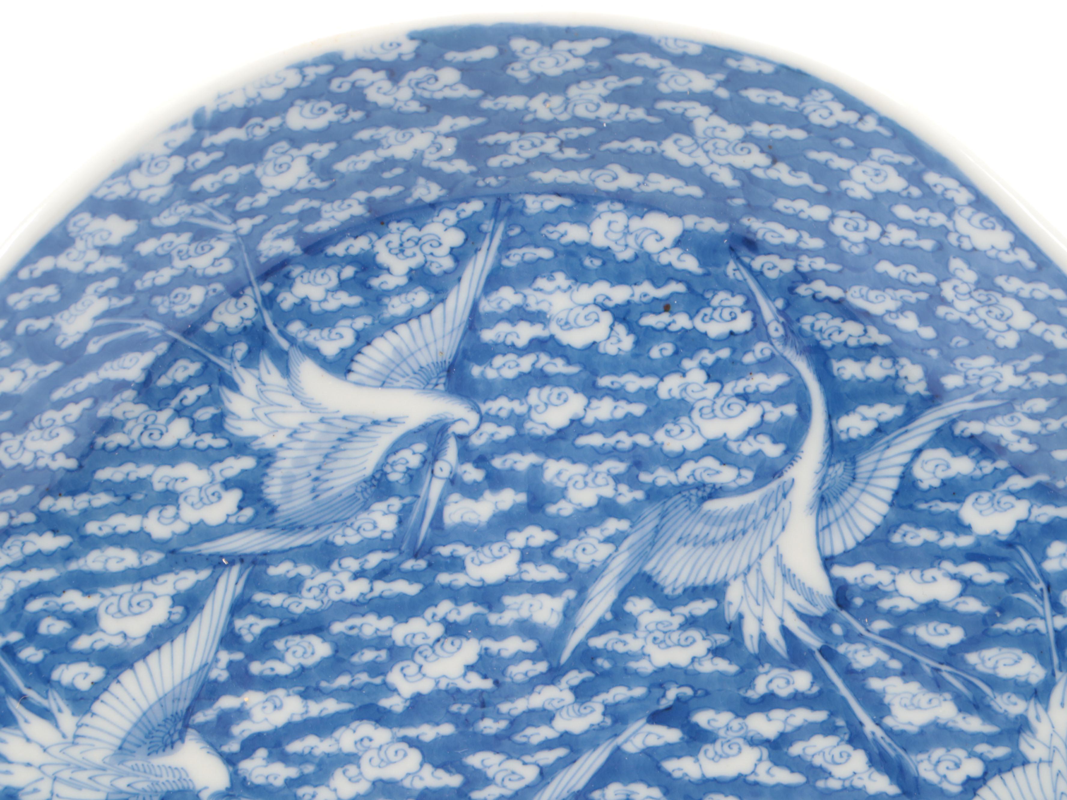 Japanese Seto Hand-Painted Porcelain Platter with Crane Motifs and Other Dishes