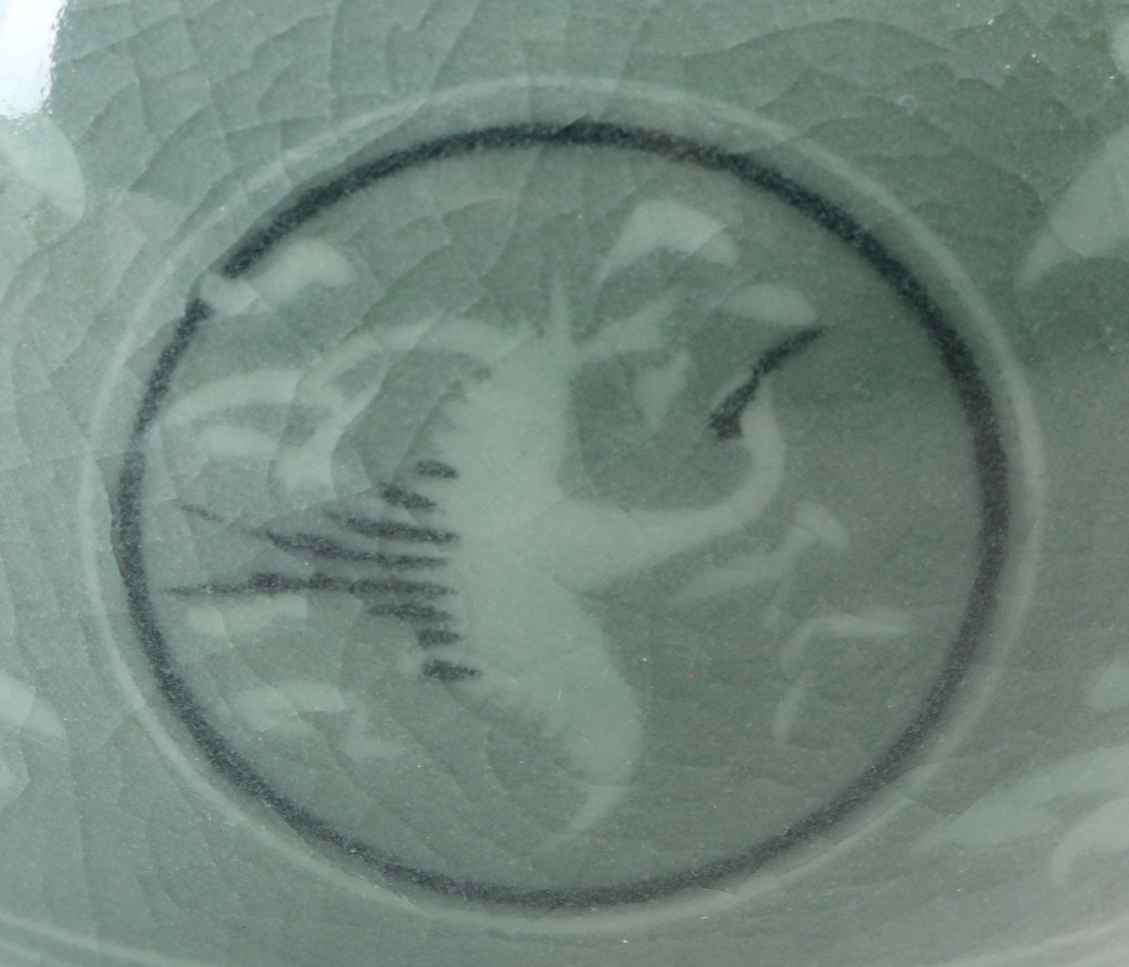 Korean Porcelain Celadon Crane Pattern Vase