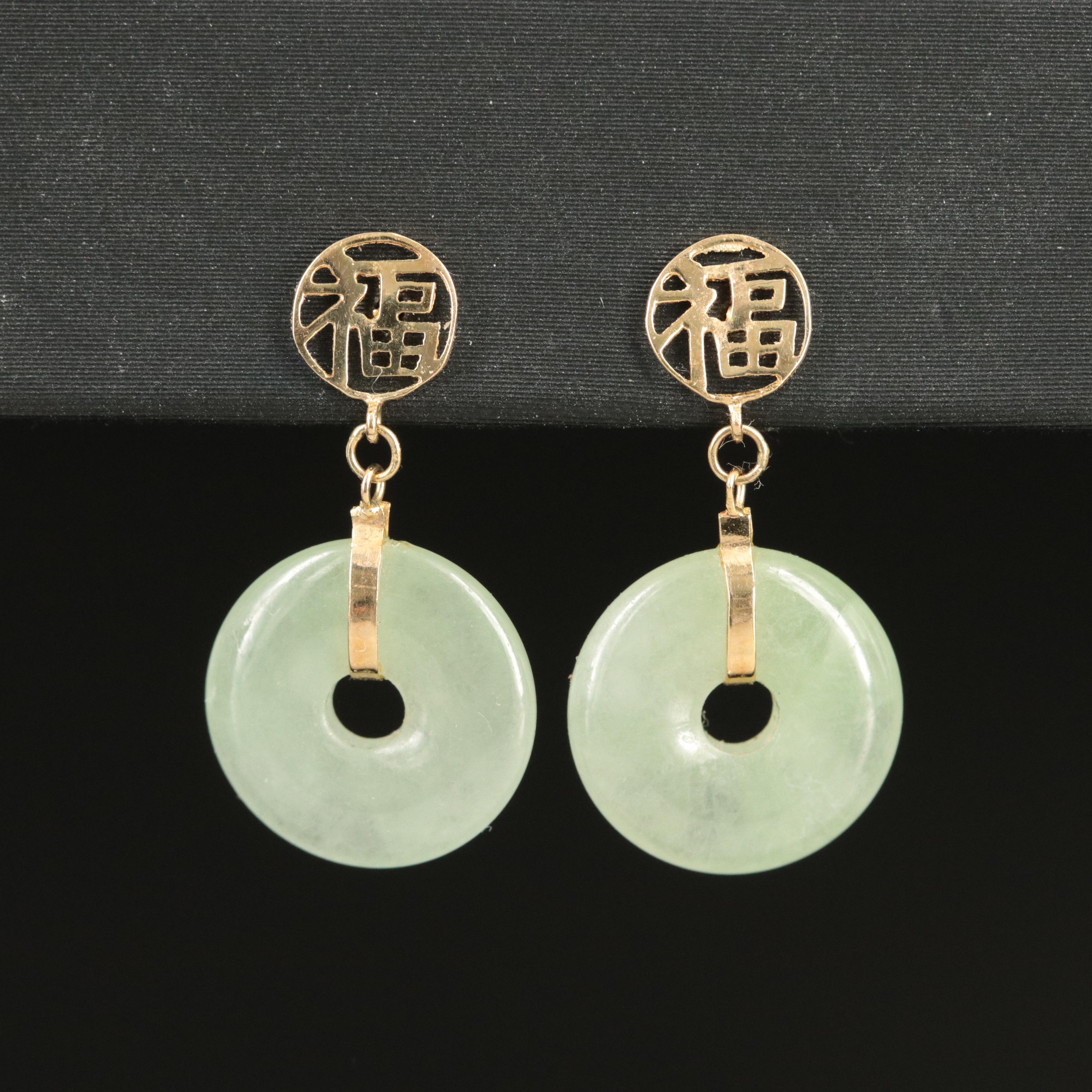 14K Jadeite "Good Fortune" Earrings