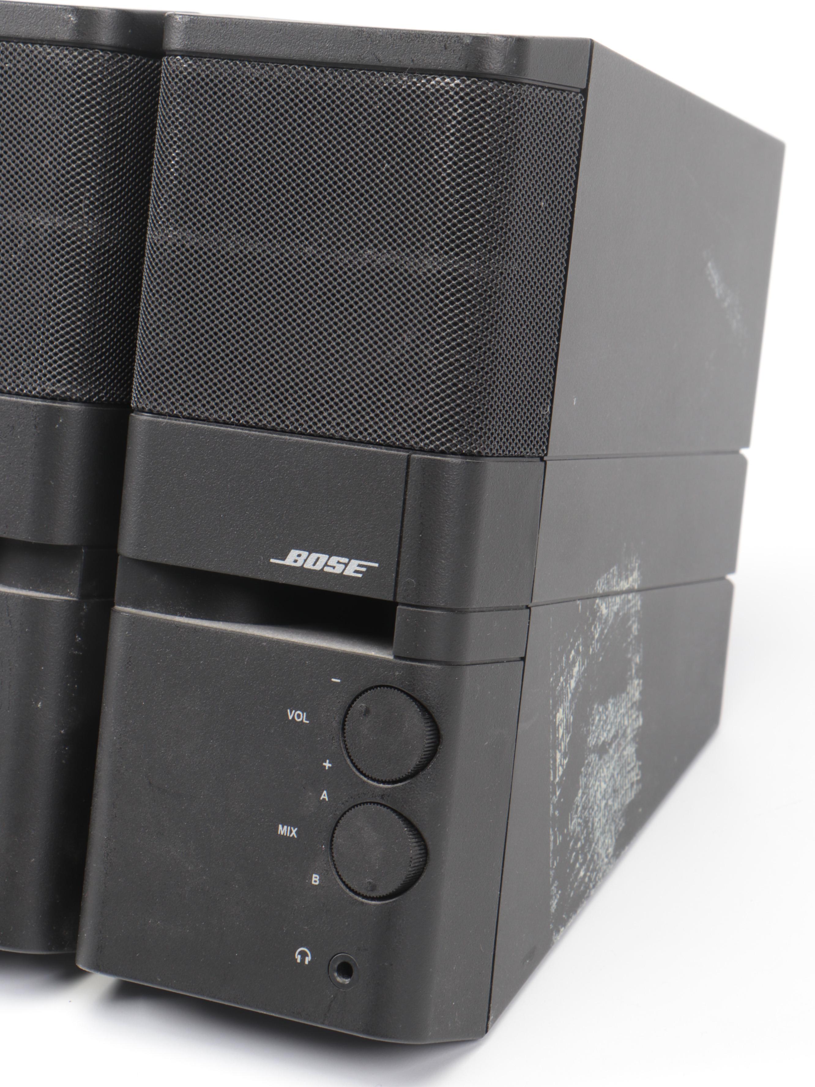 Bose MediaMate Computer Speakers