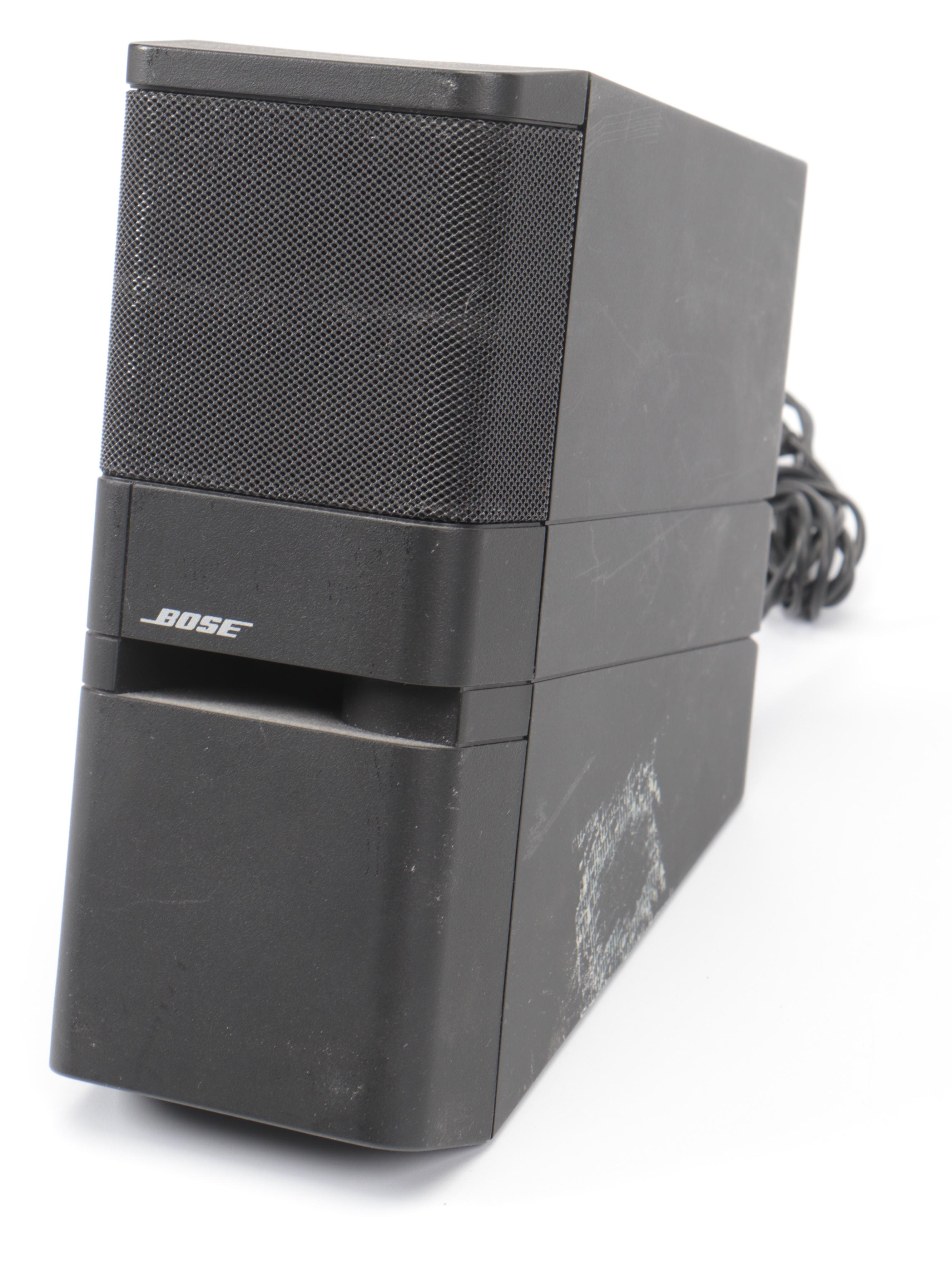 Bose MediaMate Computer Speakers