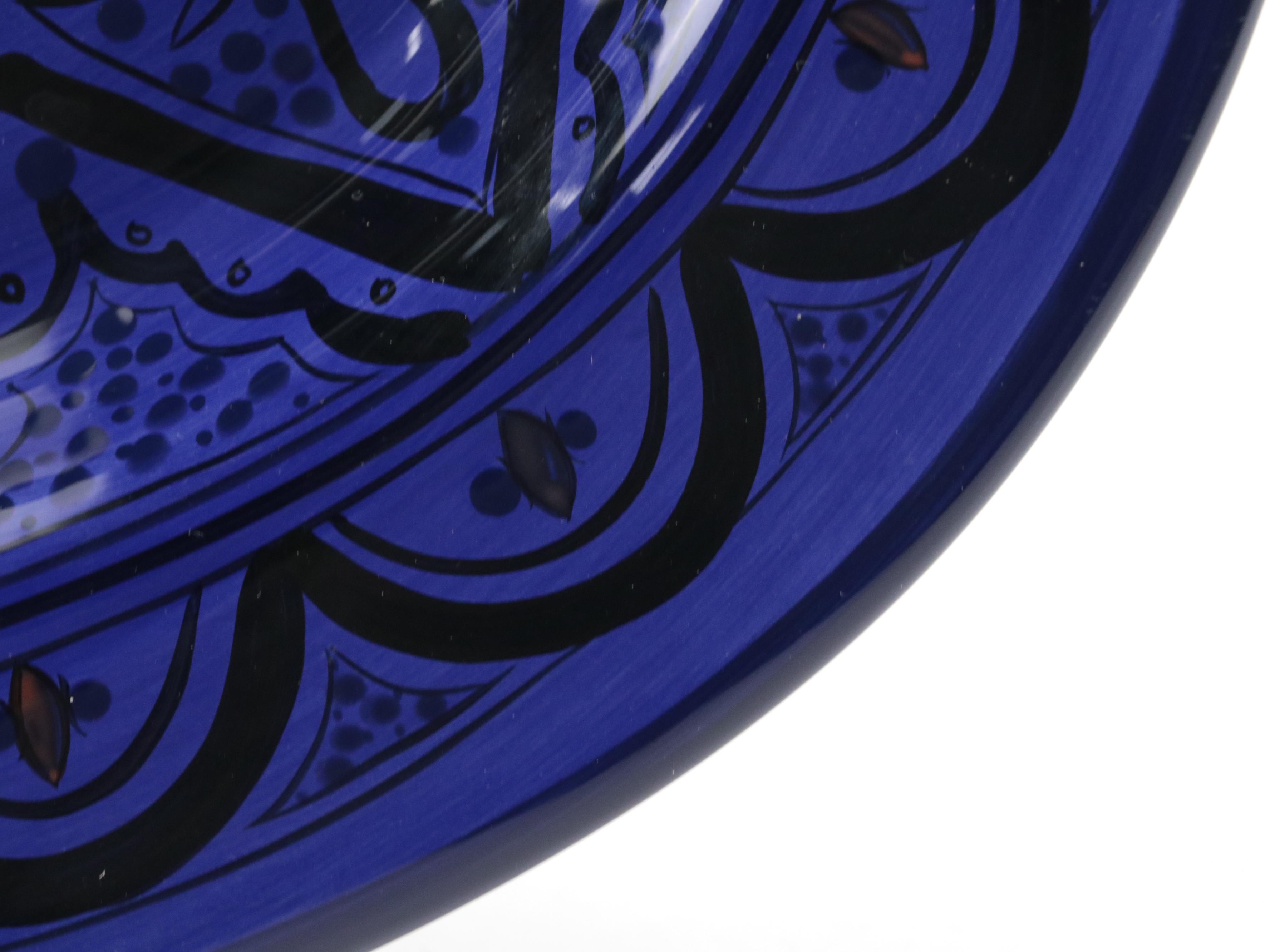 Pottery Barn "Kasara" Ceramic Platter EBTH