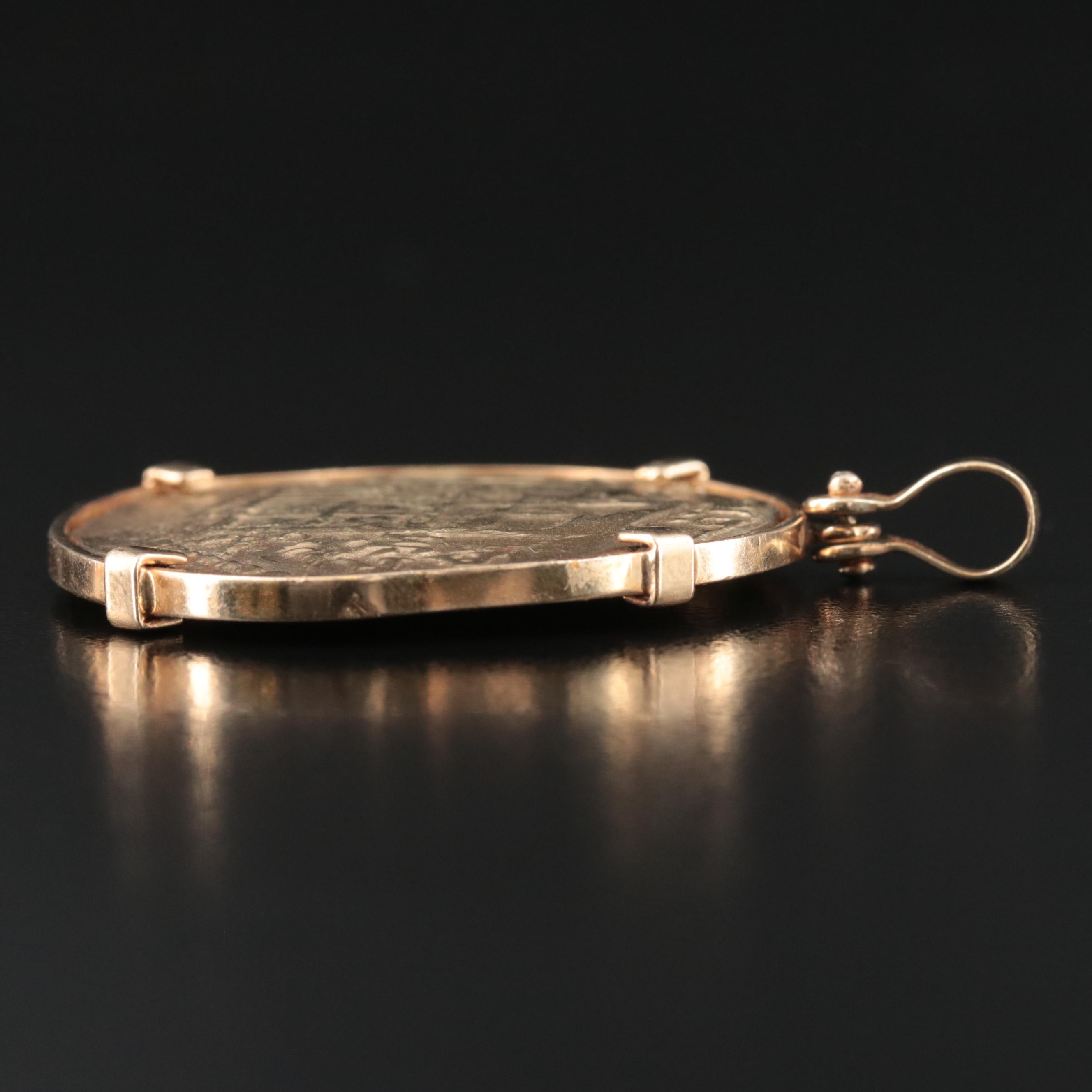 14K  Pendant with 10K Spanish Doubloon Replica