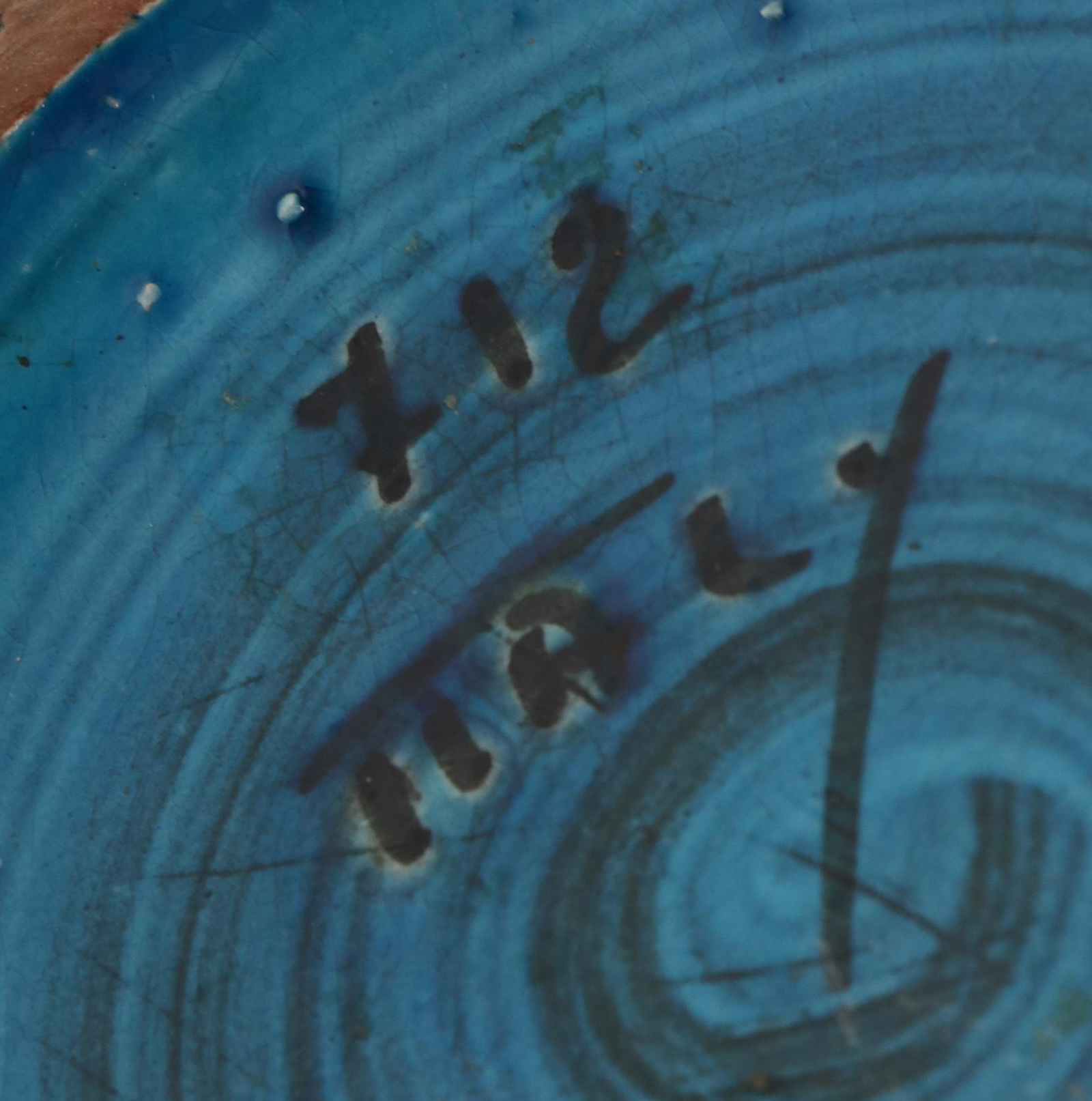 Aldo Londi for Bitossi "Rimini Blue" Ceramic Vase