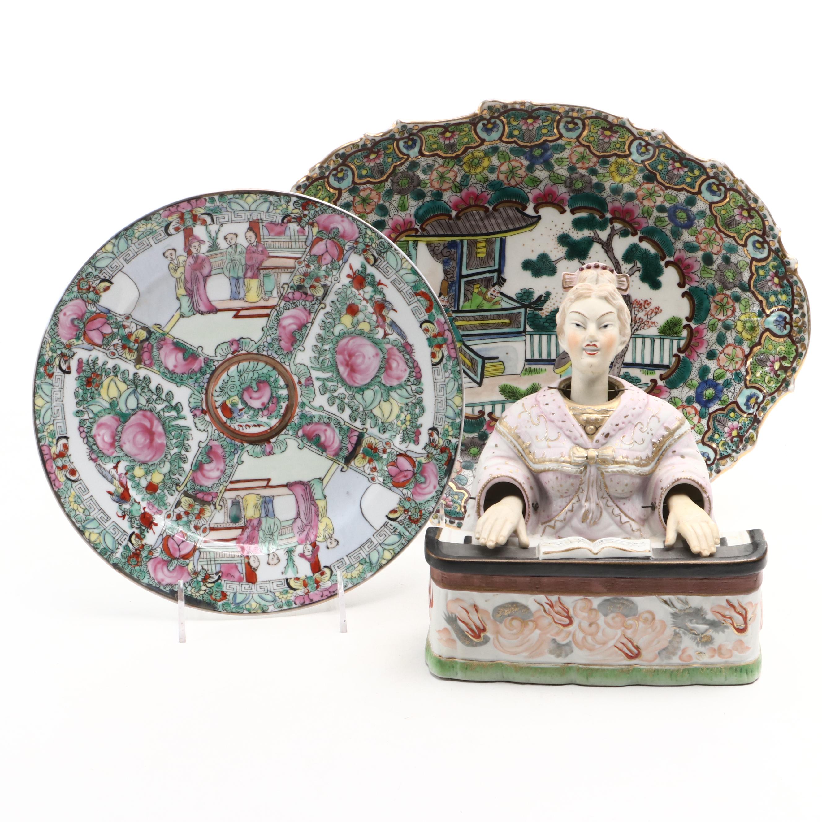 Ardalt Porcelain Nodder Figurine with Hand-Painted Porcelain Plates