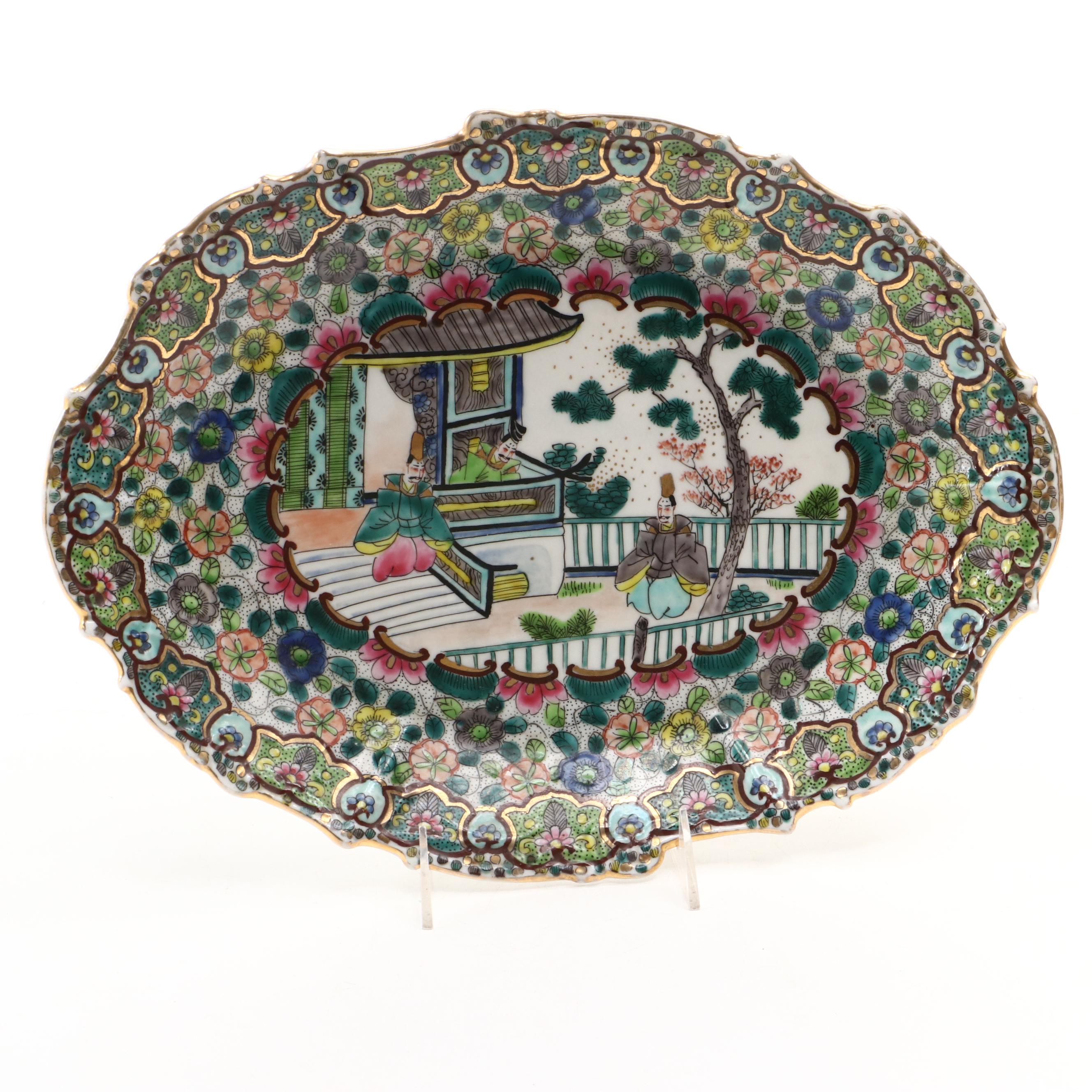 Ardalt Porcelain Nodder Figurine with Hand-Painted Porcelain Plates