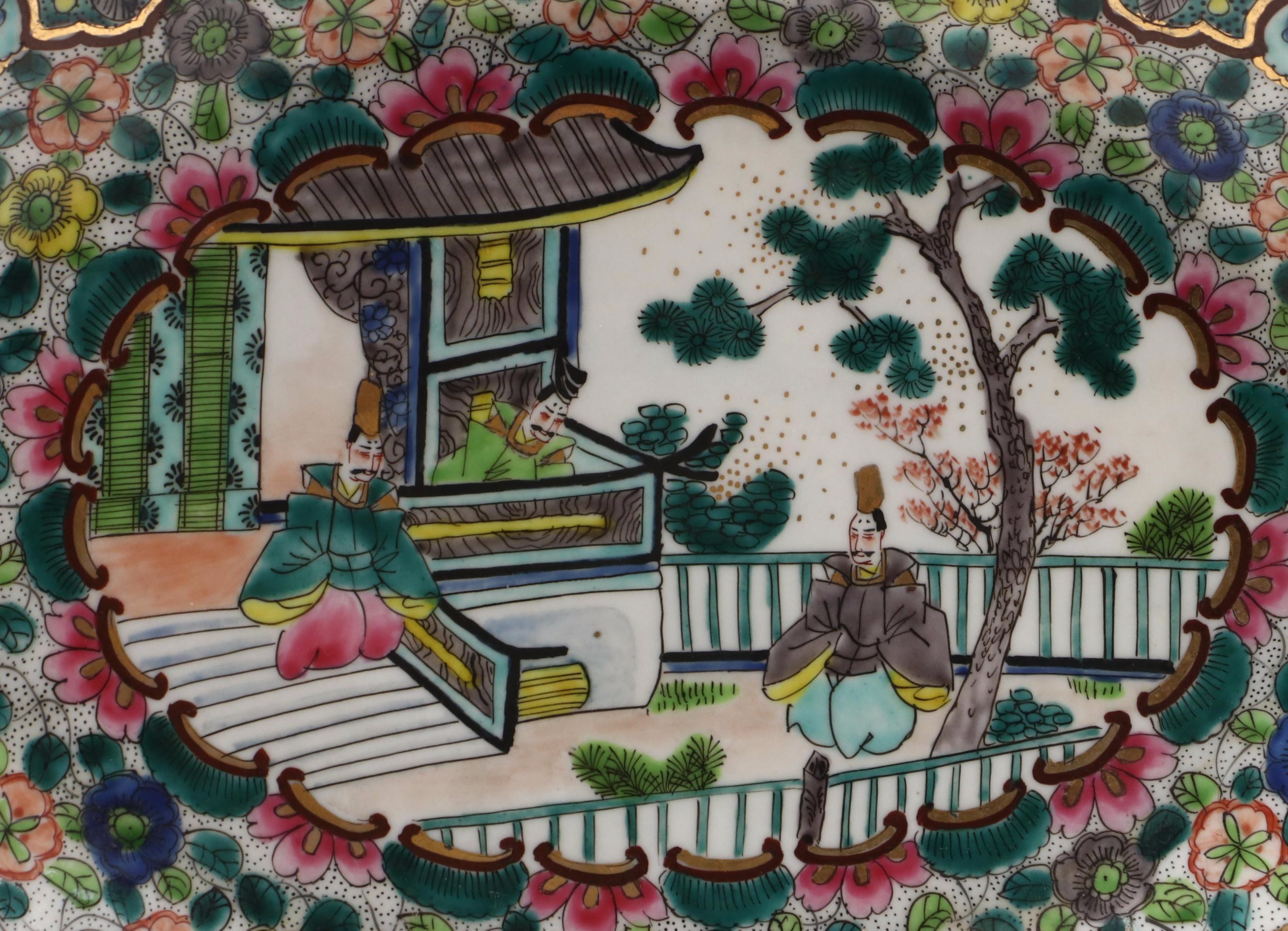 Ardalt Porcelain Nodder Figurine with Hand-Painted Porcelain Plates