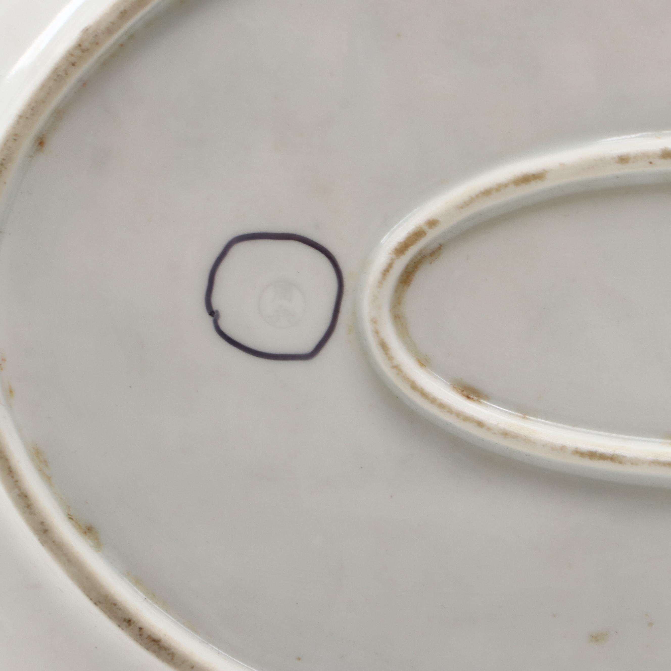 Ardalt Porcelain Nodder Figurine with Hand-Painted Porcelain Plates