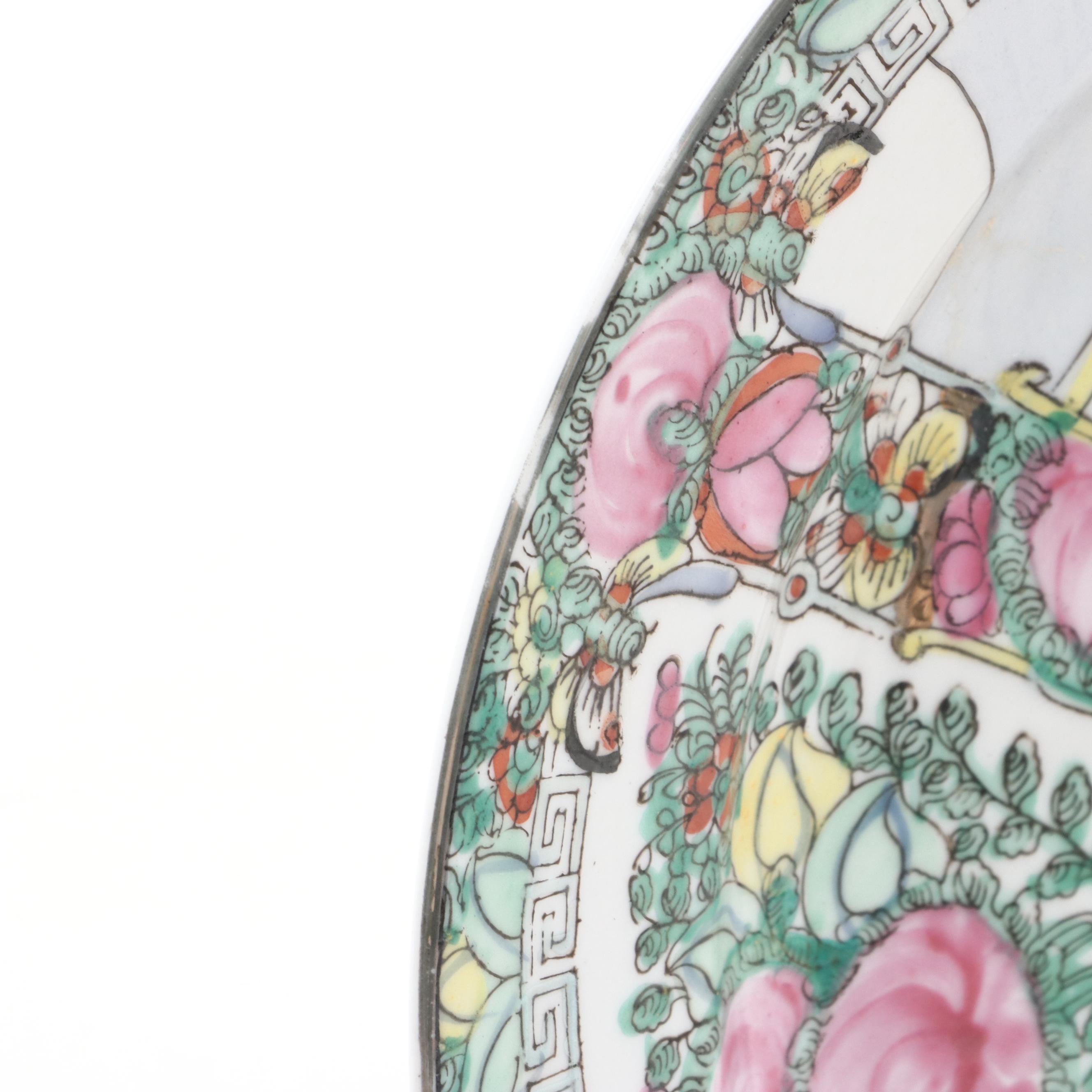 Ardalt Porcelain Nodder Figurine with Hand-Painted Porcelain Plates