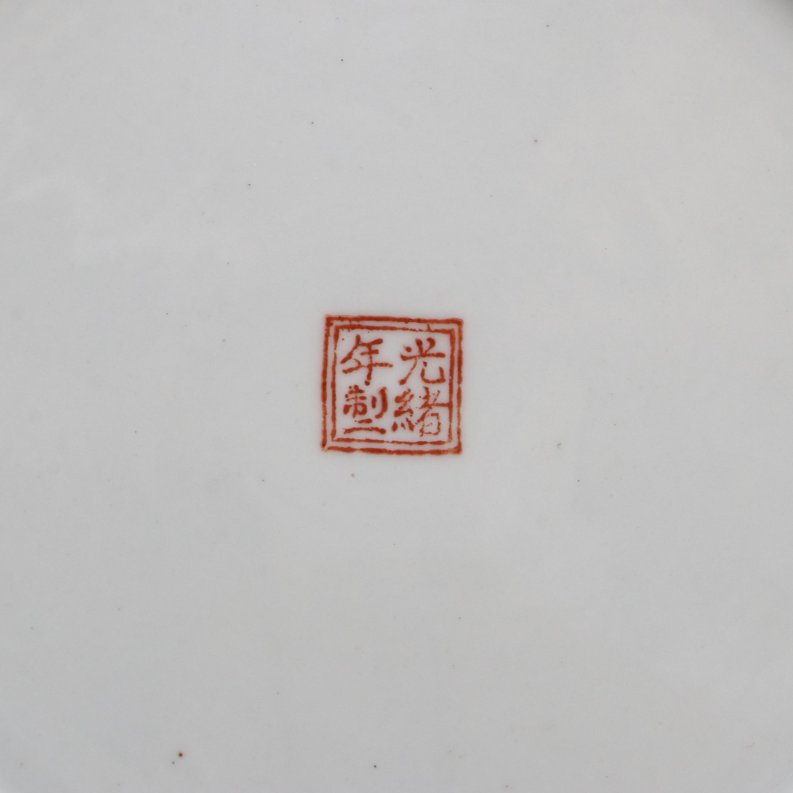 Ardalt Porcelain Nodder Figurine with Hand-Painted Porcelain Plates