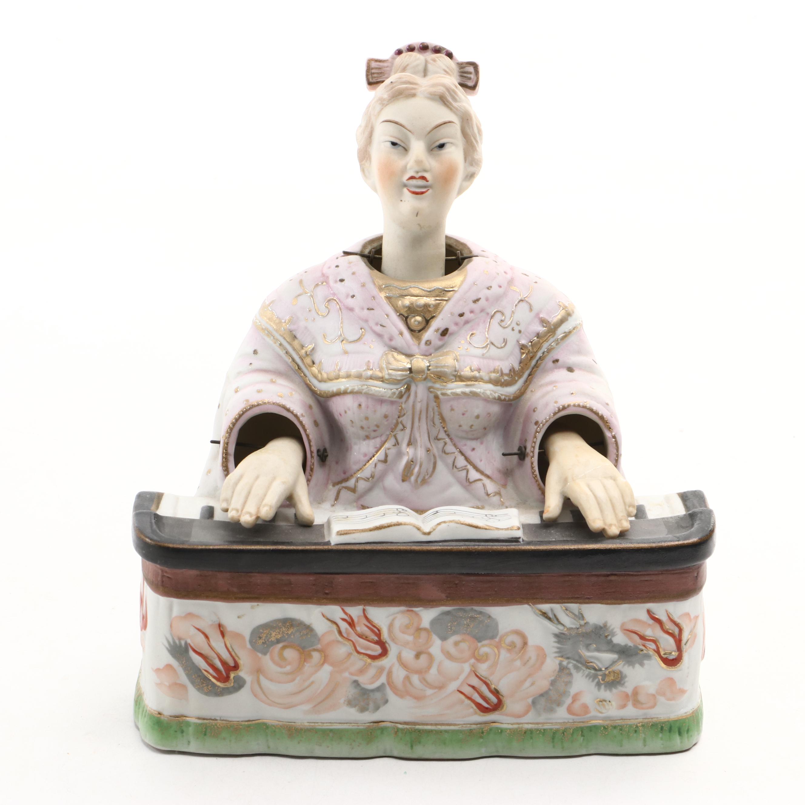 Ardalt Porcelain Nodder Figurine with Hand-Painted Porcelain Plates