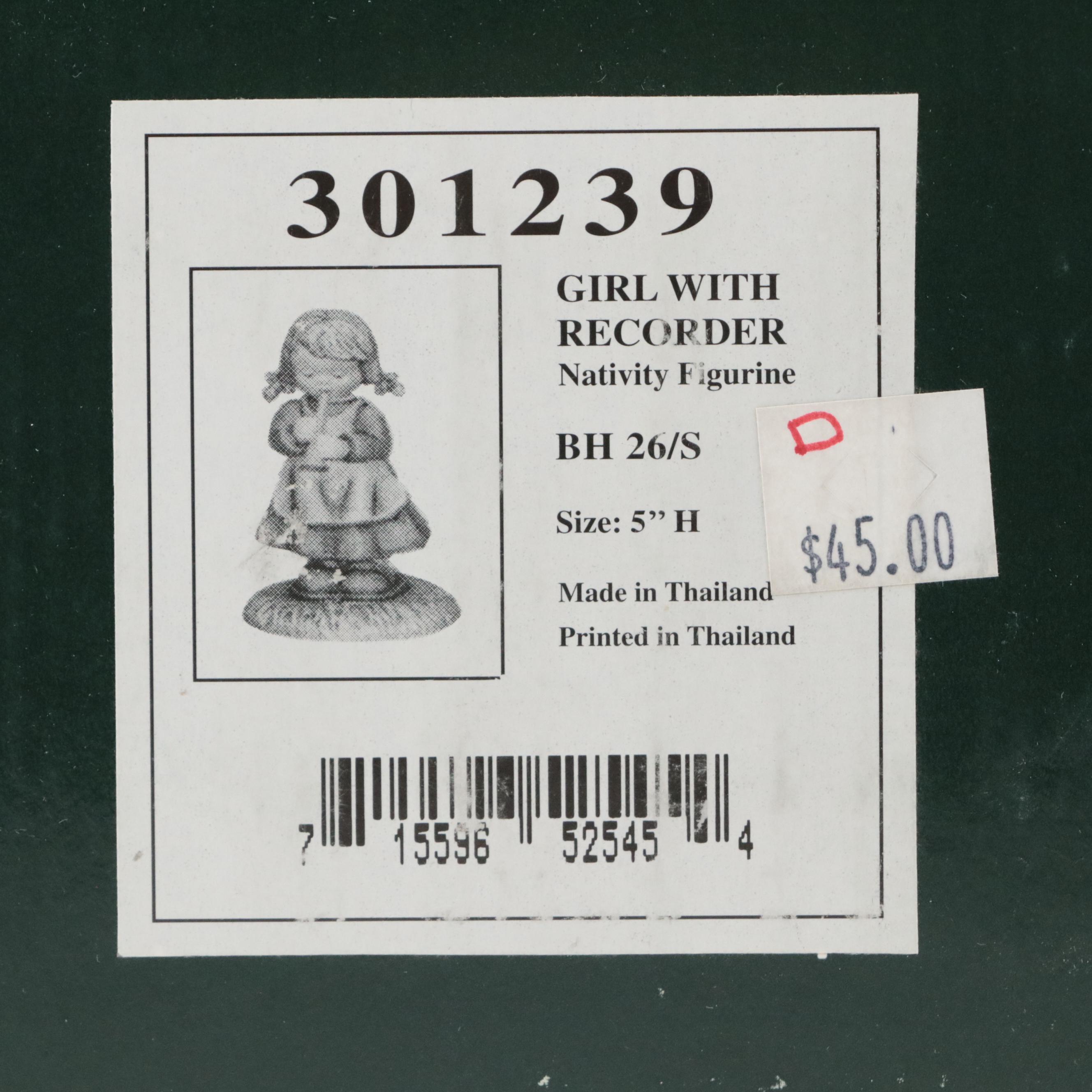 Berta Hummel "Girl with Recorder" and "Crowning Touch" Ceramic Figurines