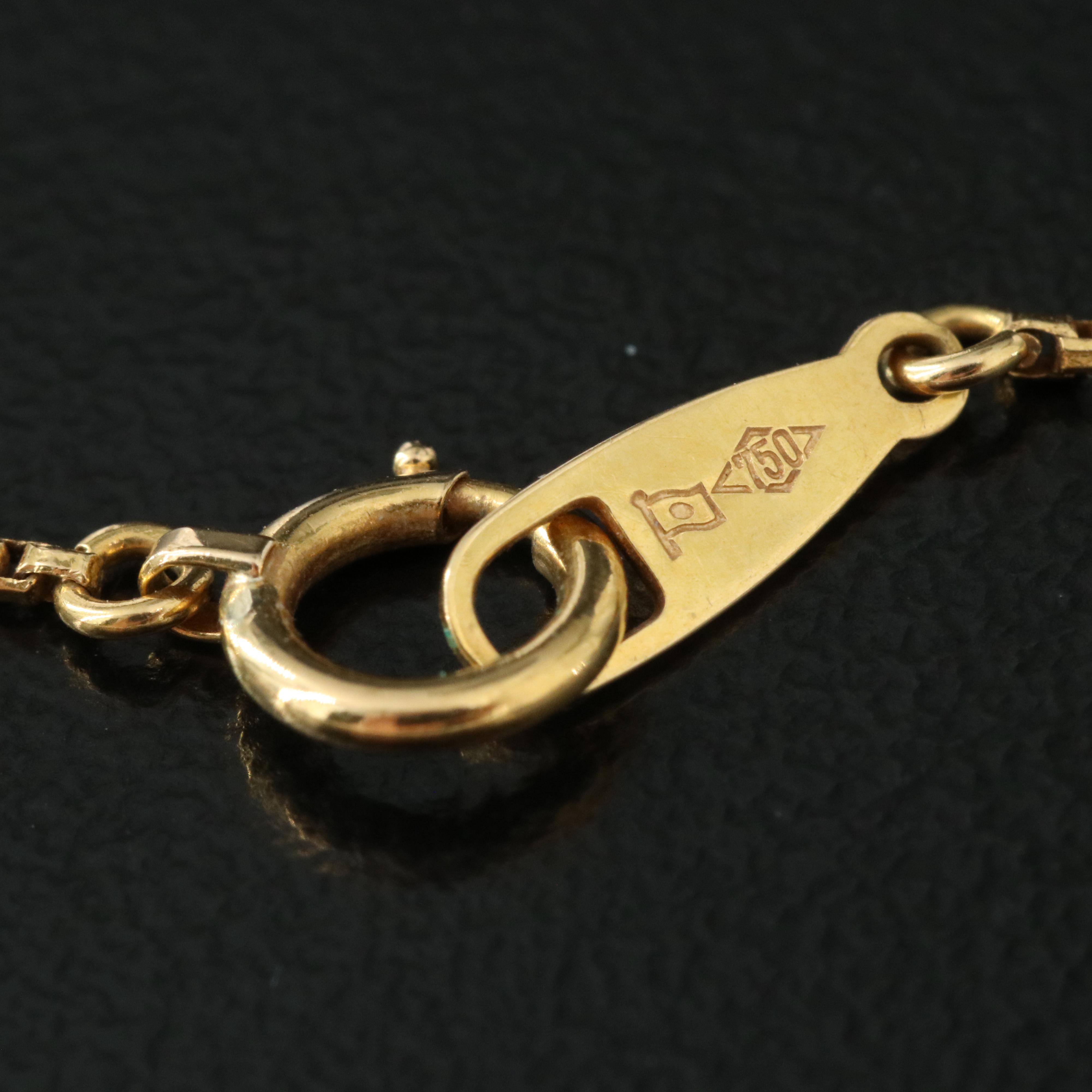 18K Box Chain Necklace