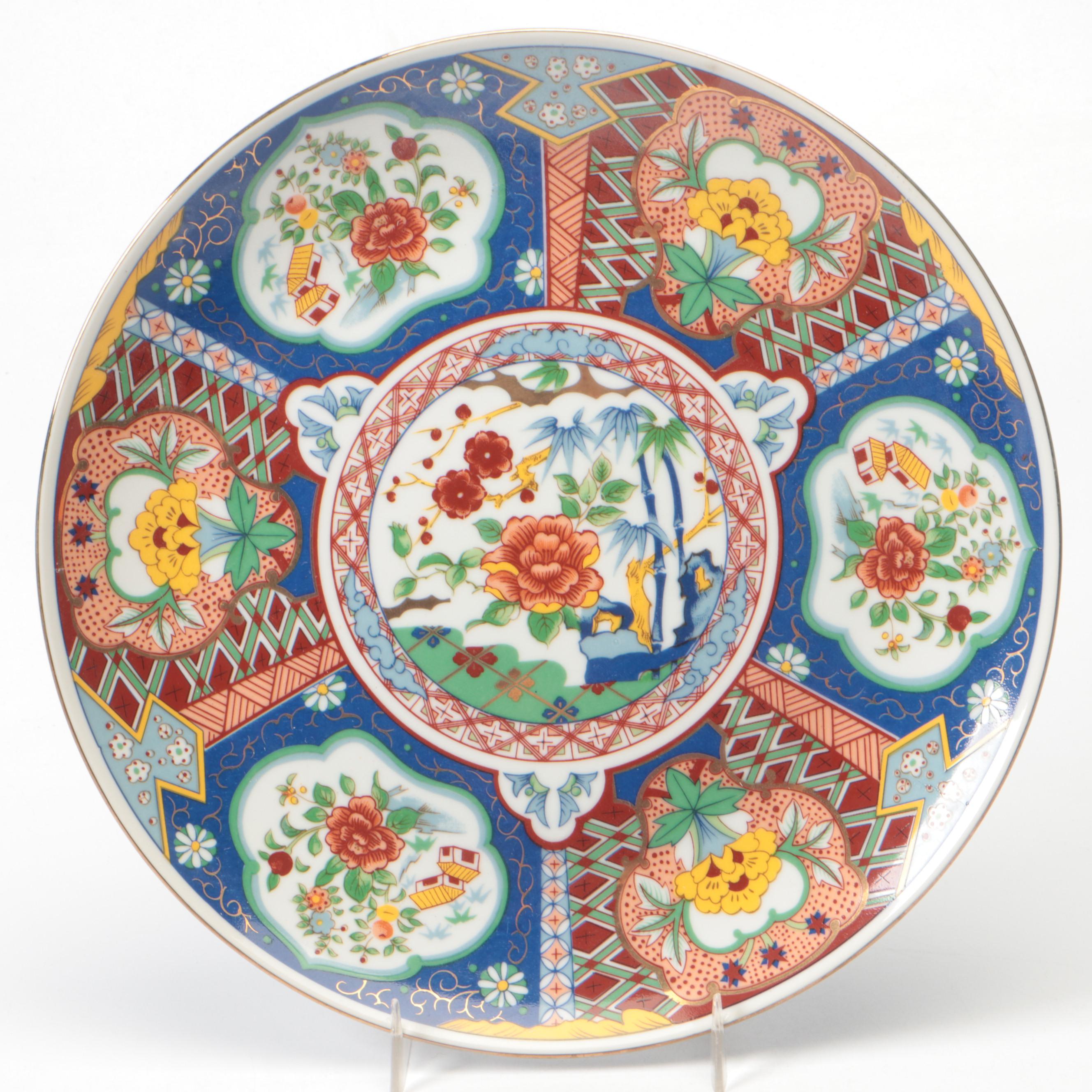 Japanese Ucagco Porcelain Ginger Jar, Vase, and Plate with More Asian Porcelain