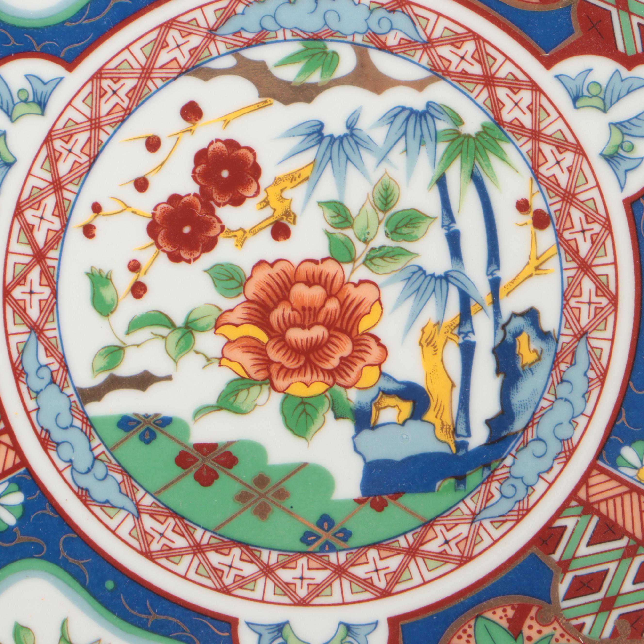 Japanese Ucagco Porcelain Ginger Jar, Vase, and Plate with More Asian Porcelain