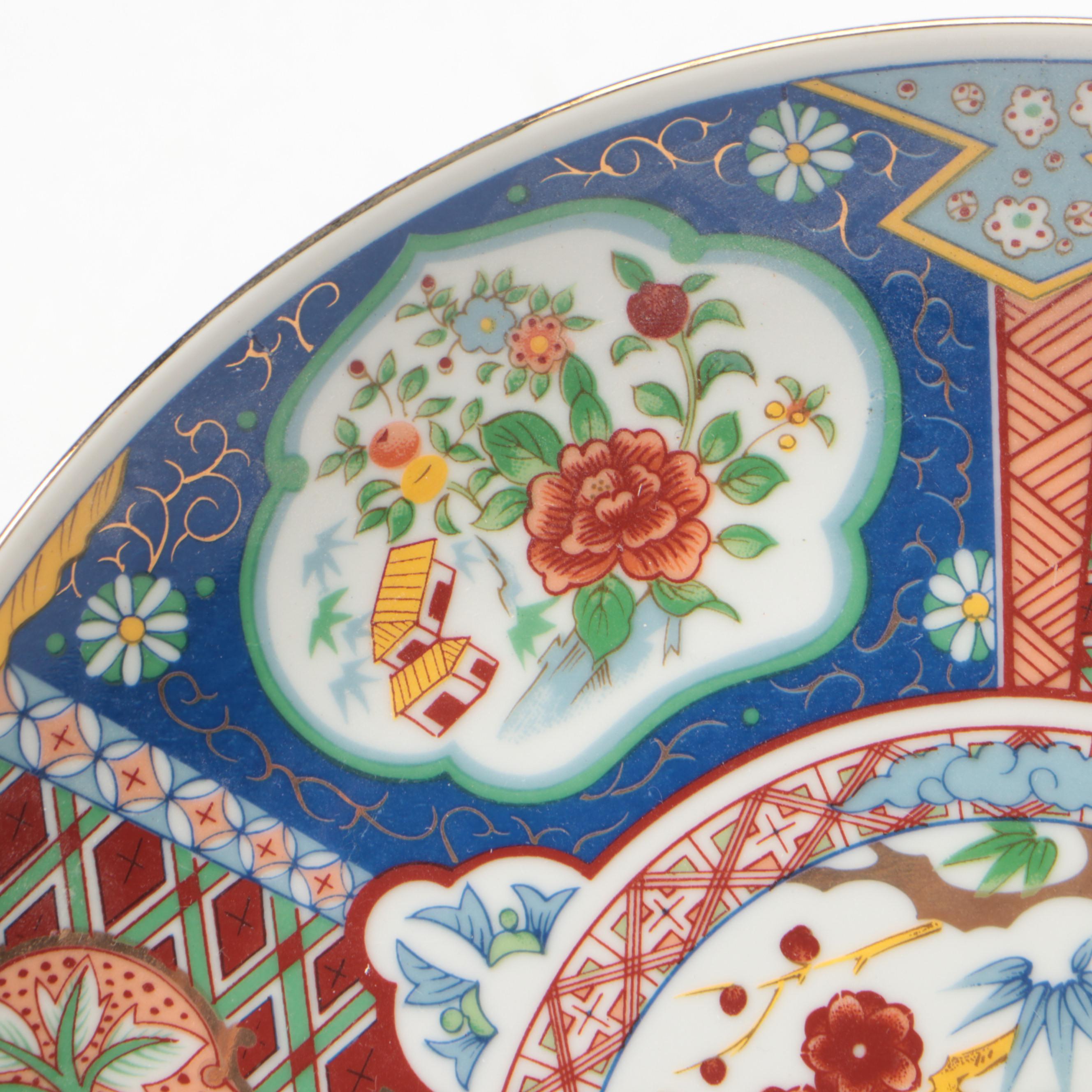 Japanese Ucagco Porcelain Ginger Jar, Vase, and Plate with More Asian Porcelain