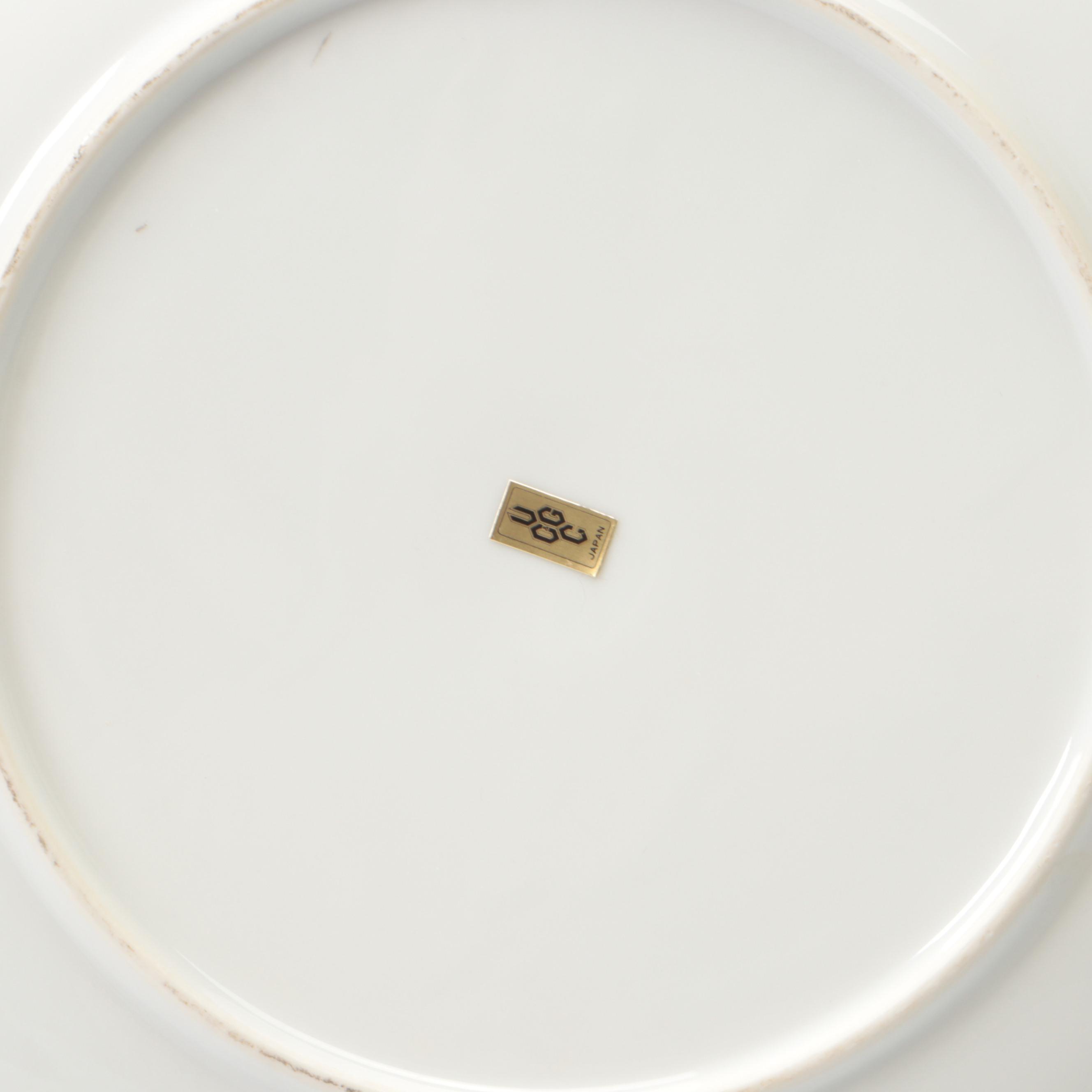 Japanese Ucagco Porcelain Ginger Jar, Vase, and Plate with More Asian Porcelain