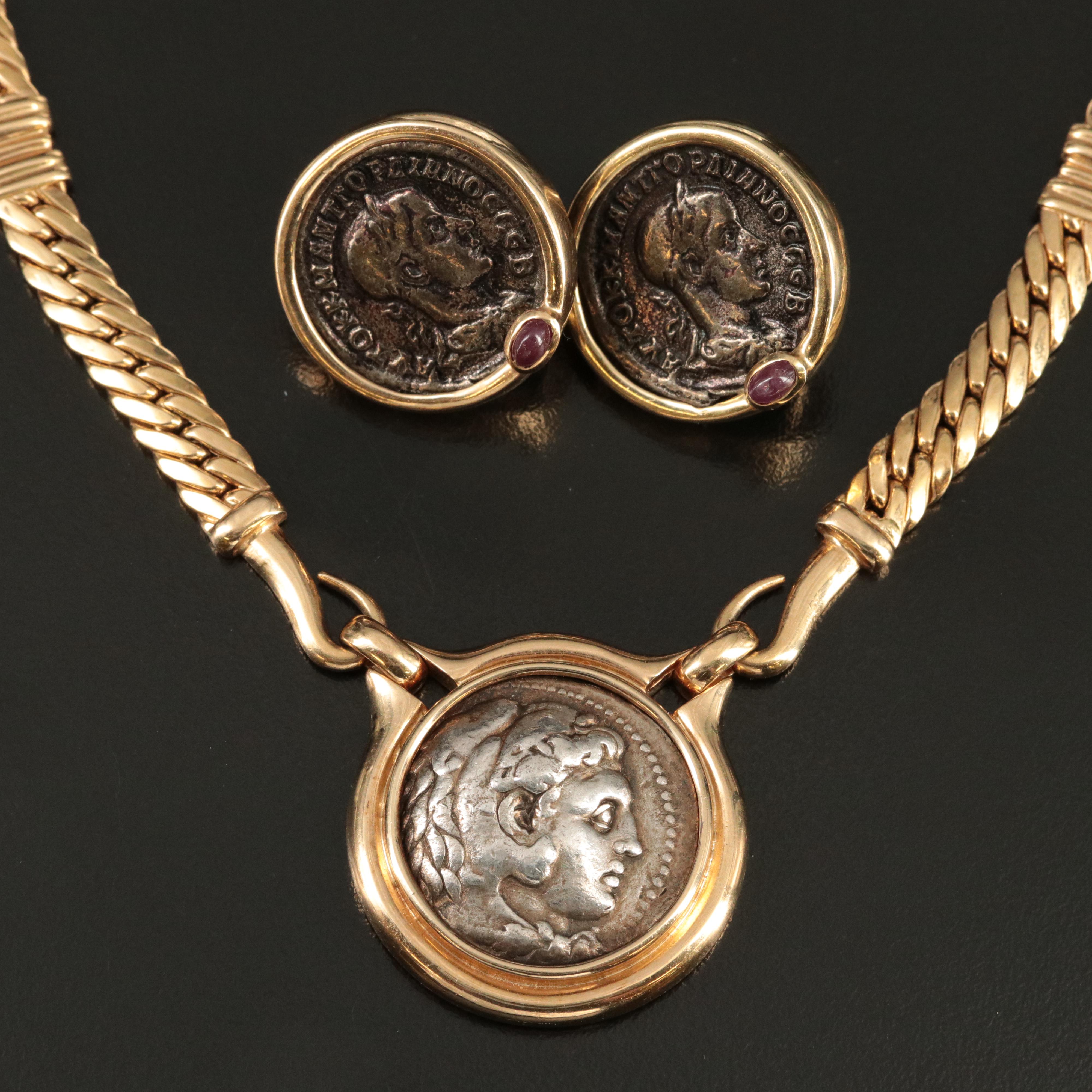 18K Necklace and 14K Ruby Earrings with Reproduction Ancient Coins