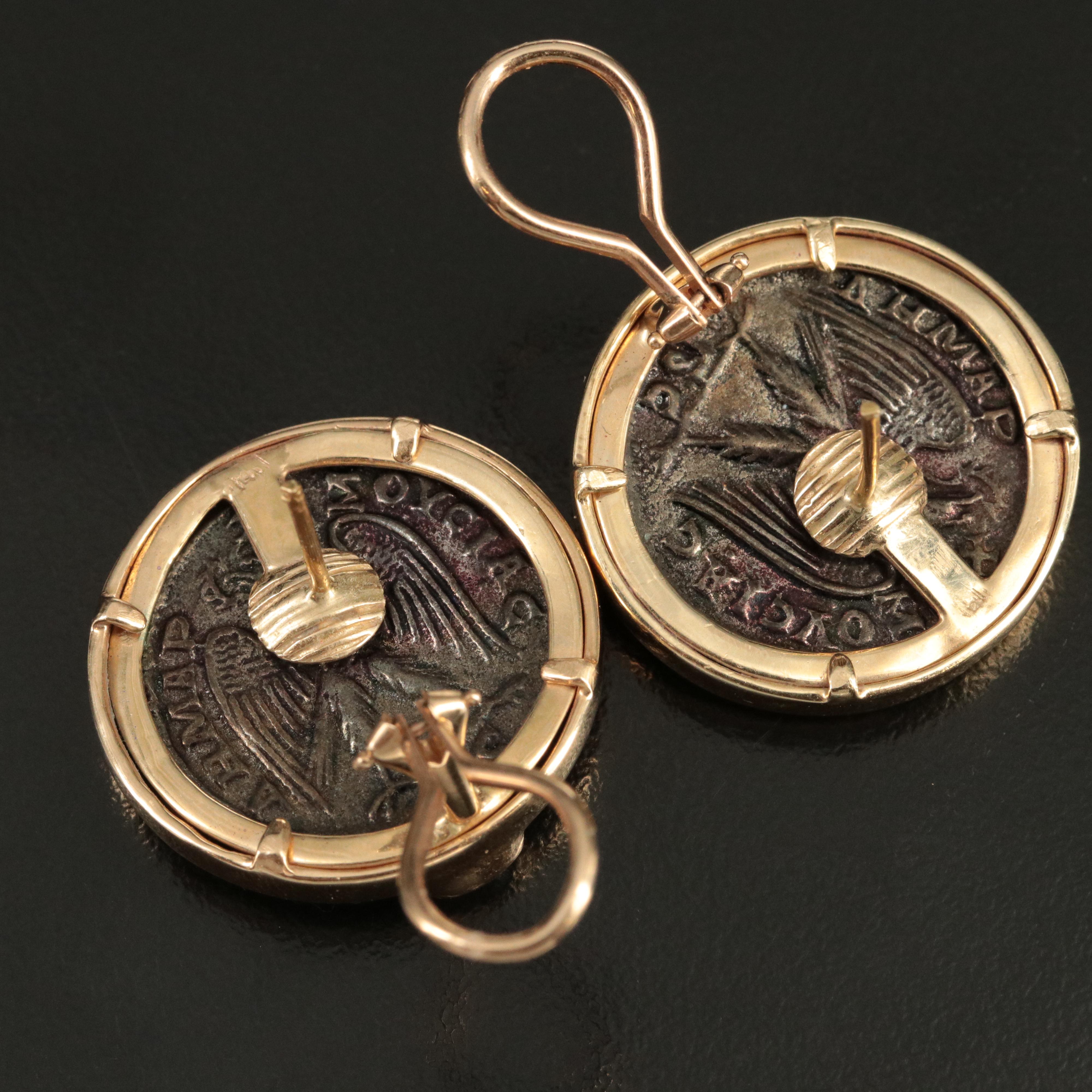 18K Necklace and 14K Ruby Earrings with Reproduction Ancient Coins