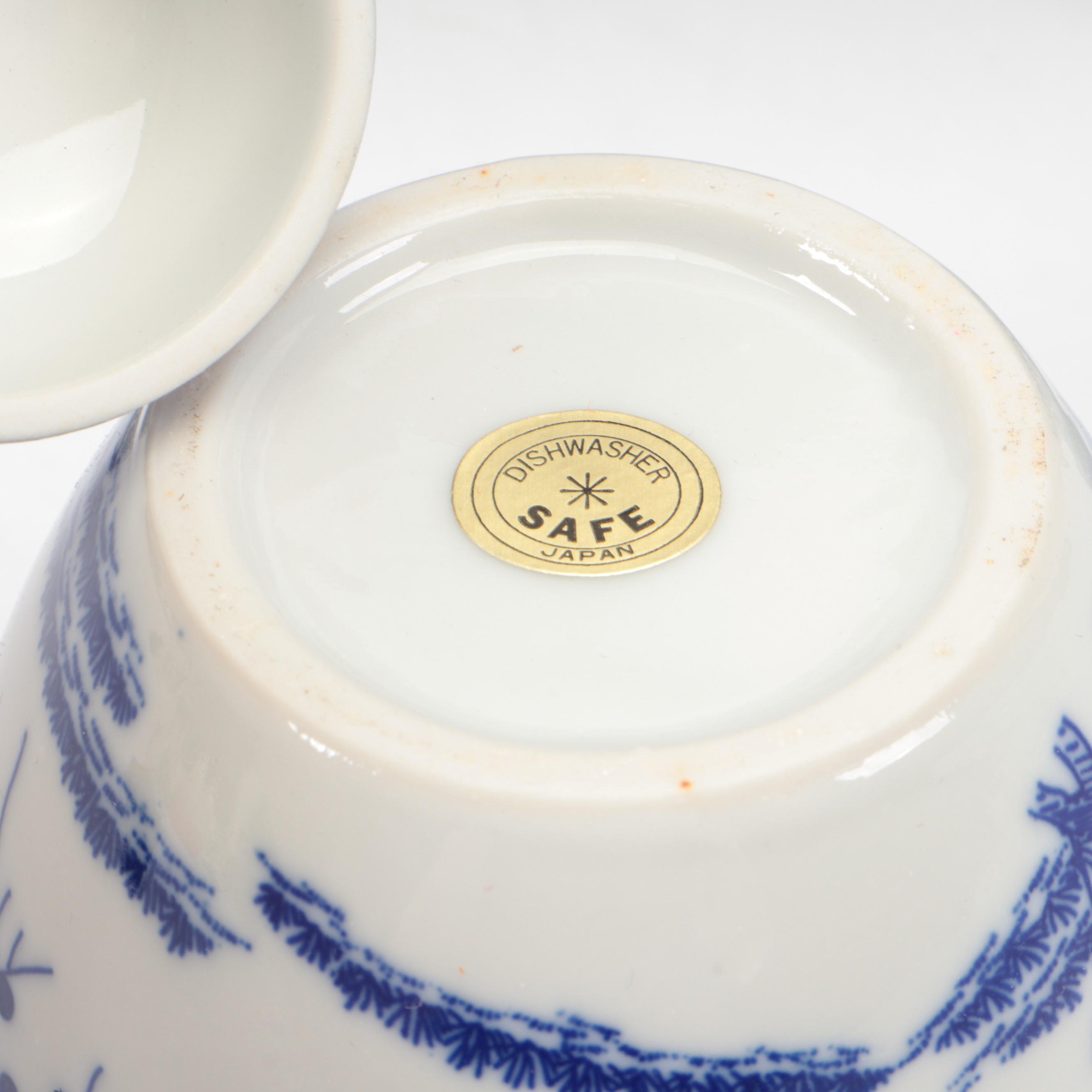 Japanese Blue and White Porcelain Ginger Jars and Vases, Late 20th/Early 21st C.