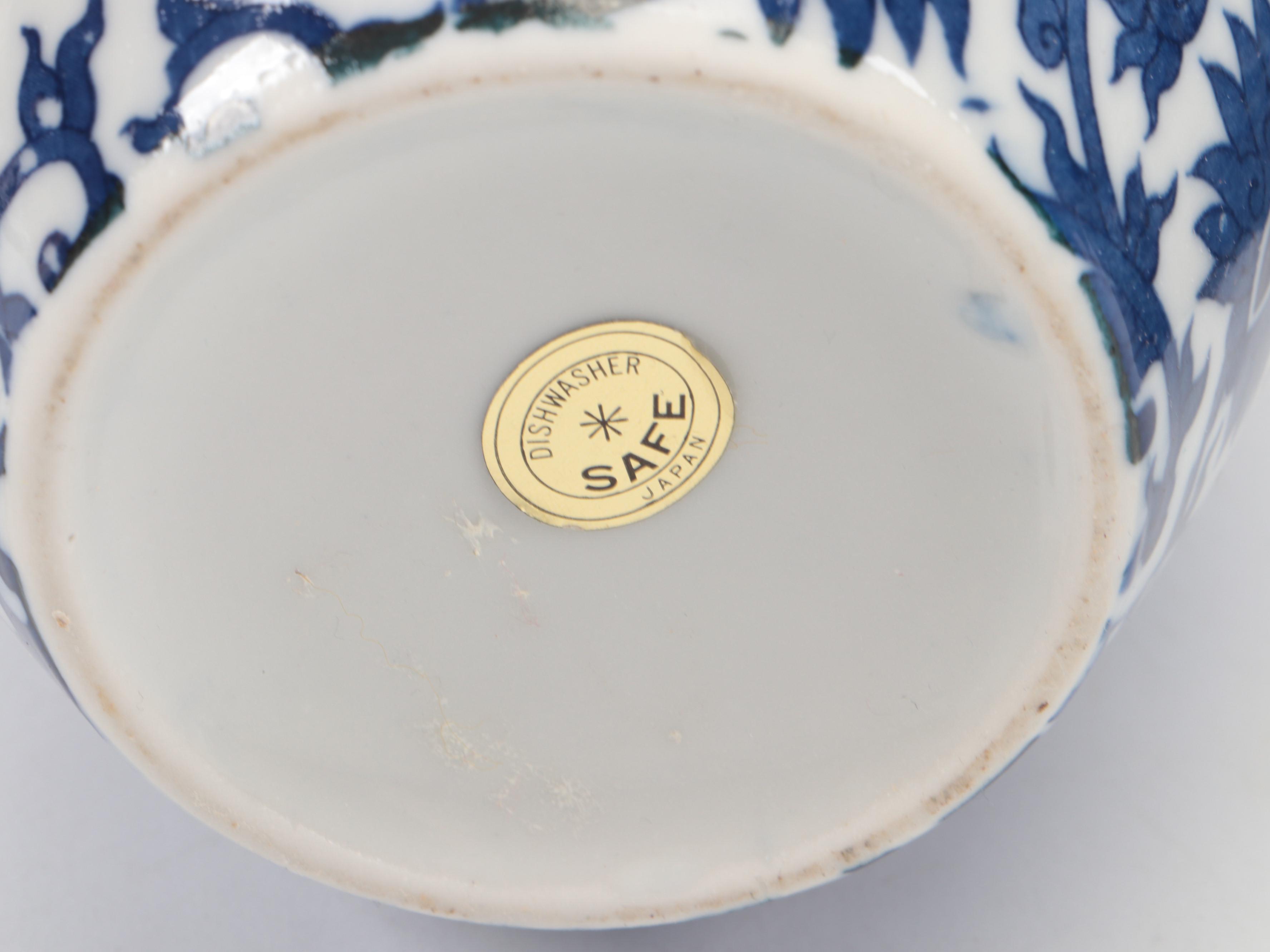 Japanese Blue and White Porcelain Ginger Jars and Vases, Late 20th/Early 21st C.