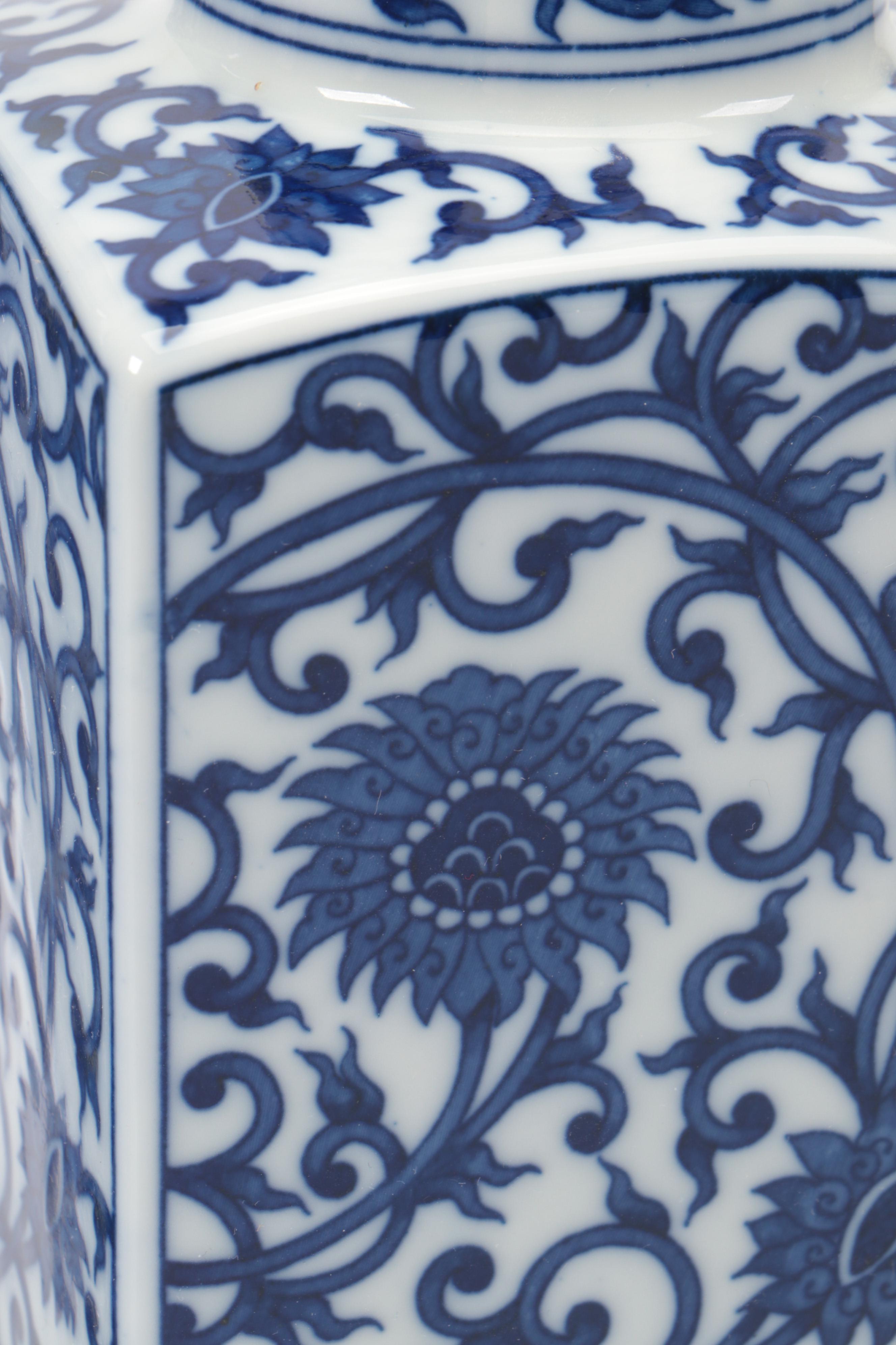 Japanese Blue and White Porcelain Ginger Jars and Vases, Late 20th/Early 21st C.