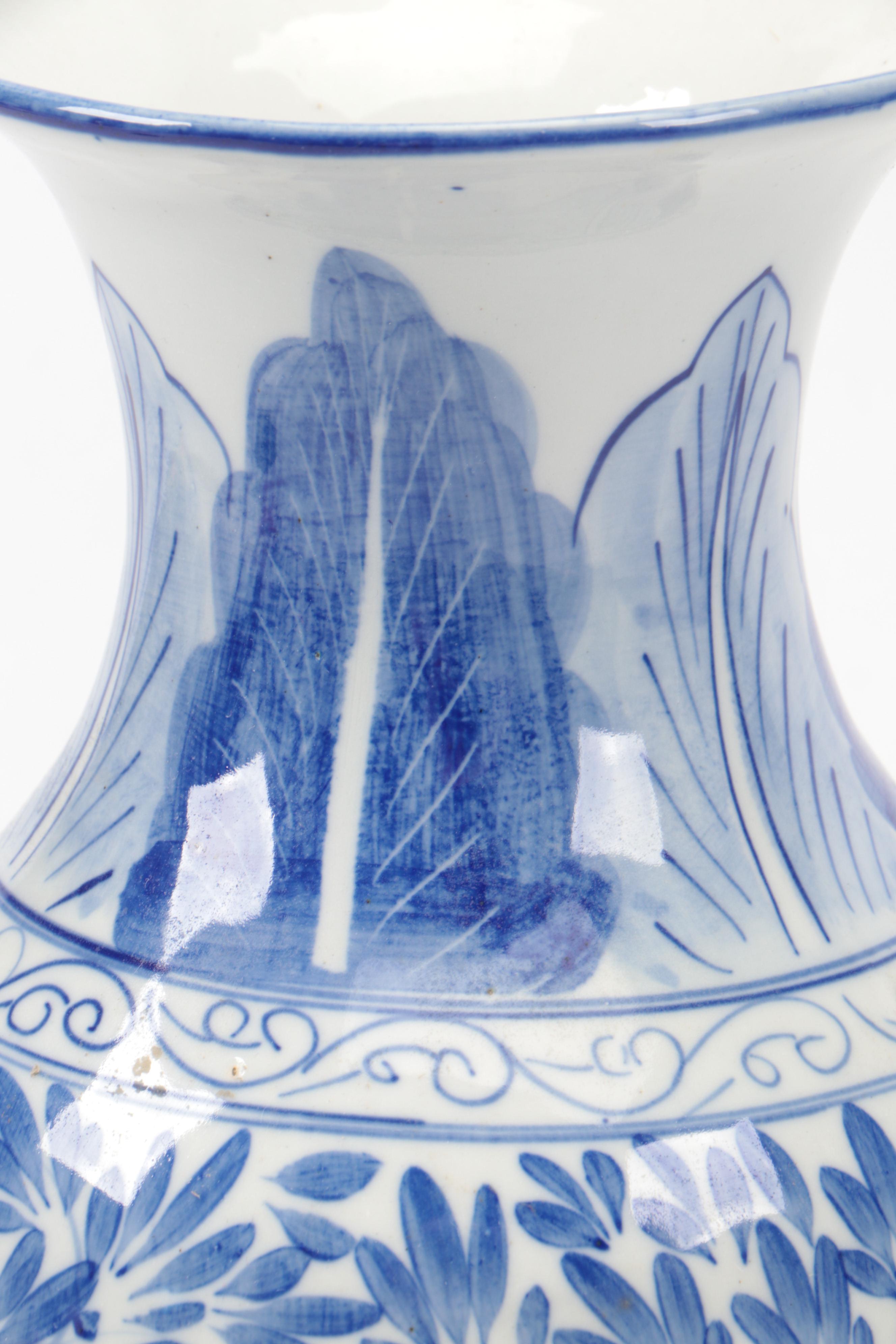 Japanese Blue and White Porcelain Ginger Jars and Vases, Late 20th/Early 21st C.