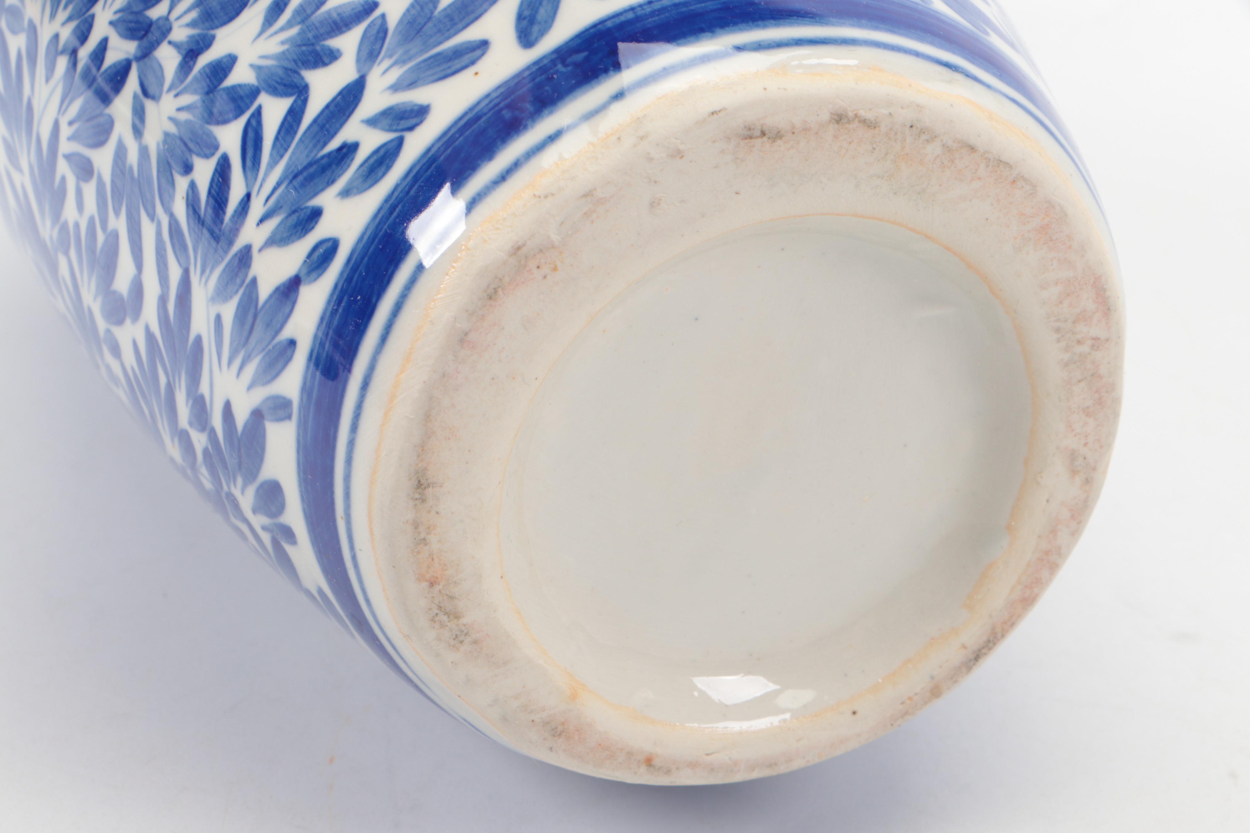 Japanese Blue and White Porcelain Ginger Jars and Vases, Late 20th/Early 21st C.