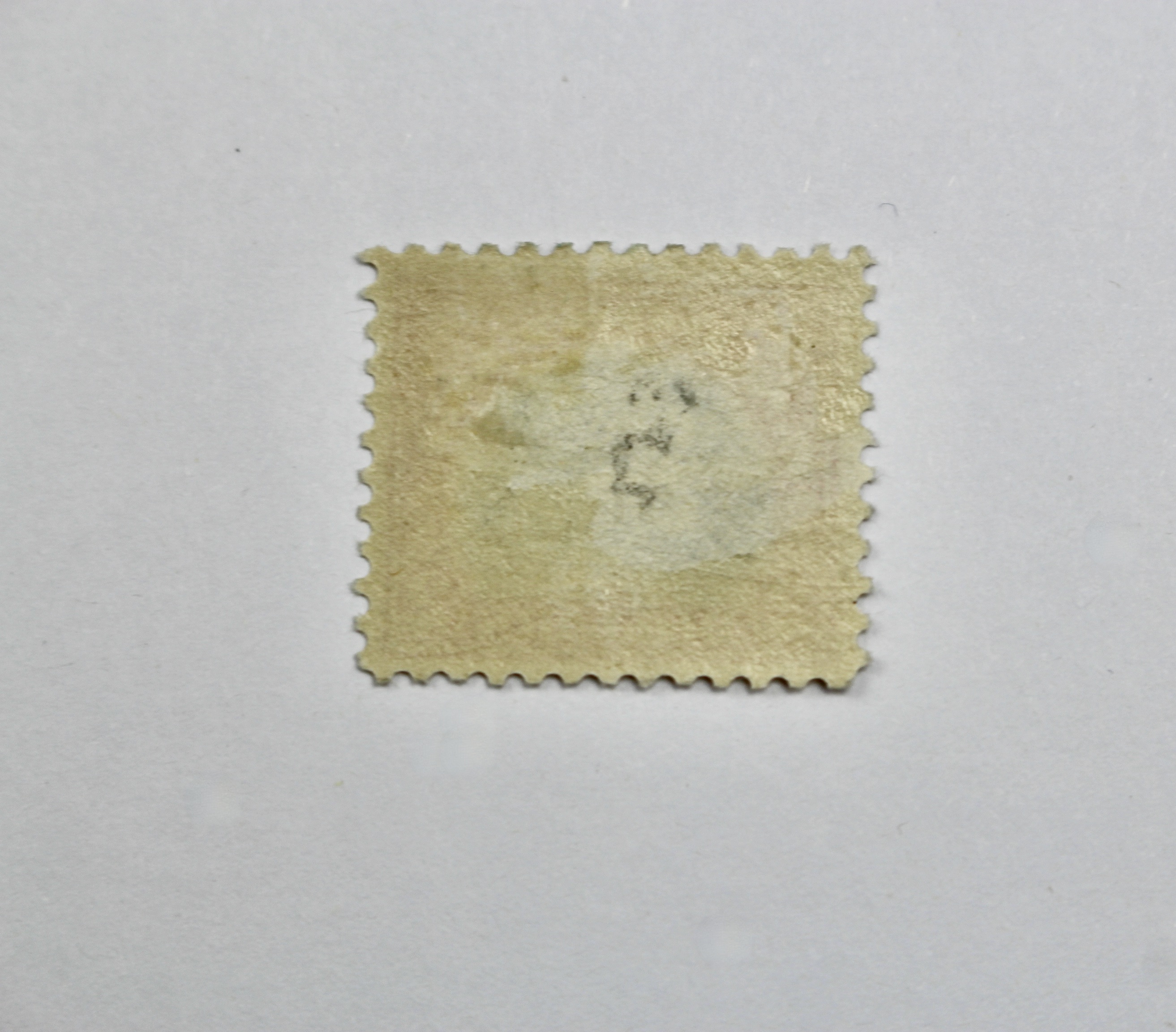 U.S. Scott #523 Mint Hinged Postage Stamp