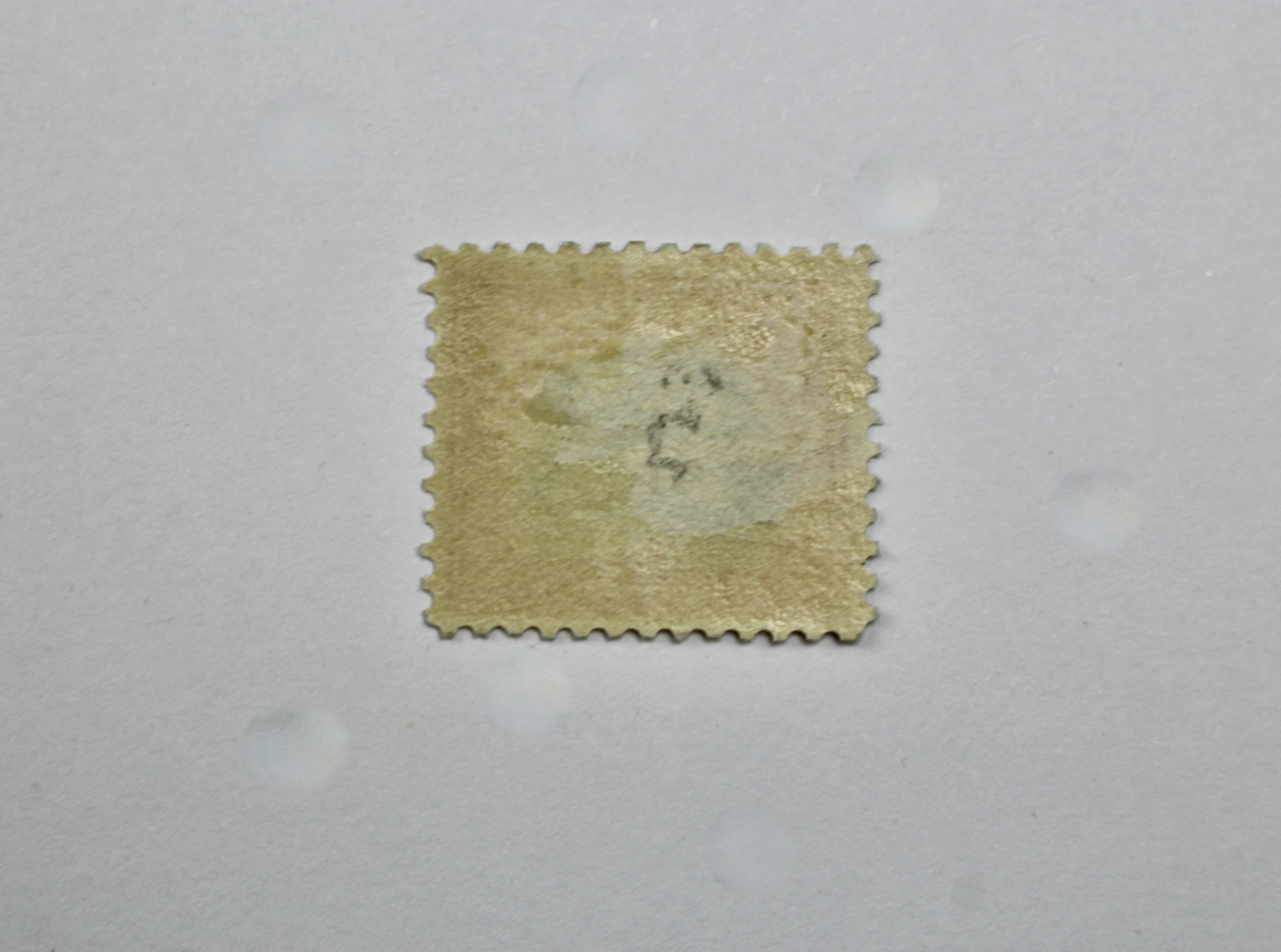 U.S. Scott #523 Mint Hinged Postage Stamp