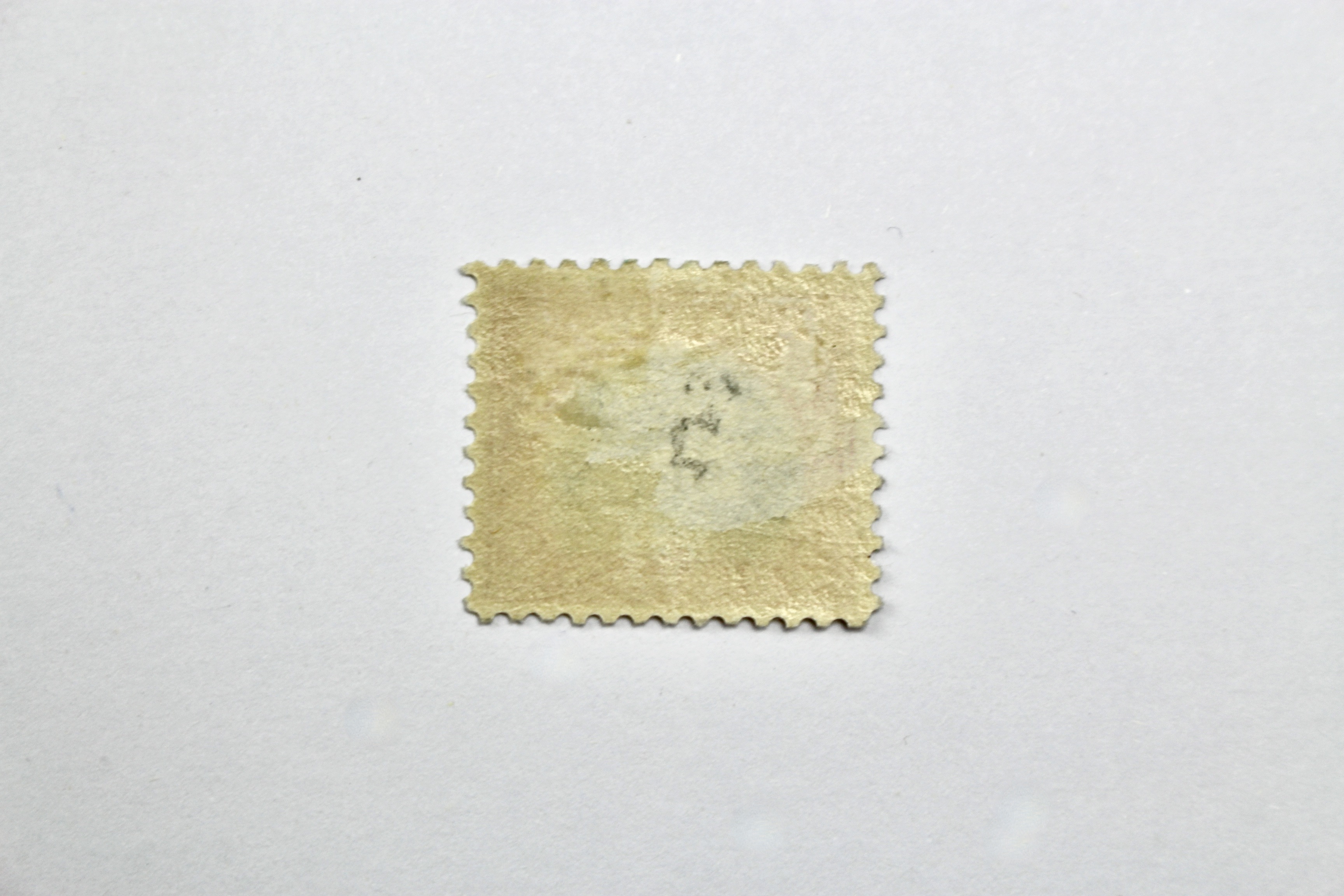 U.S. Scott #523 Mint Hinged Postage Stamp