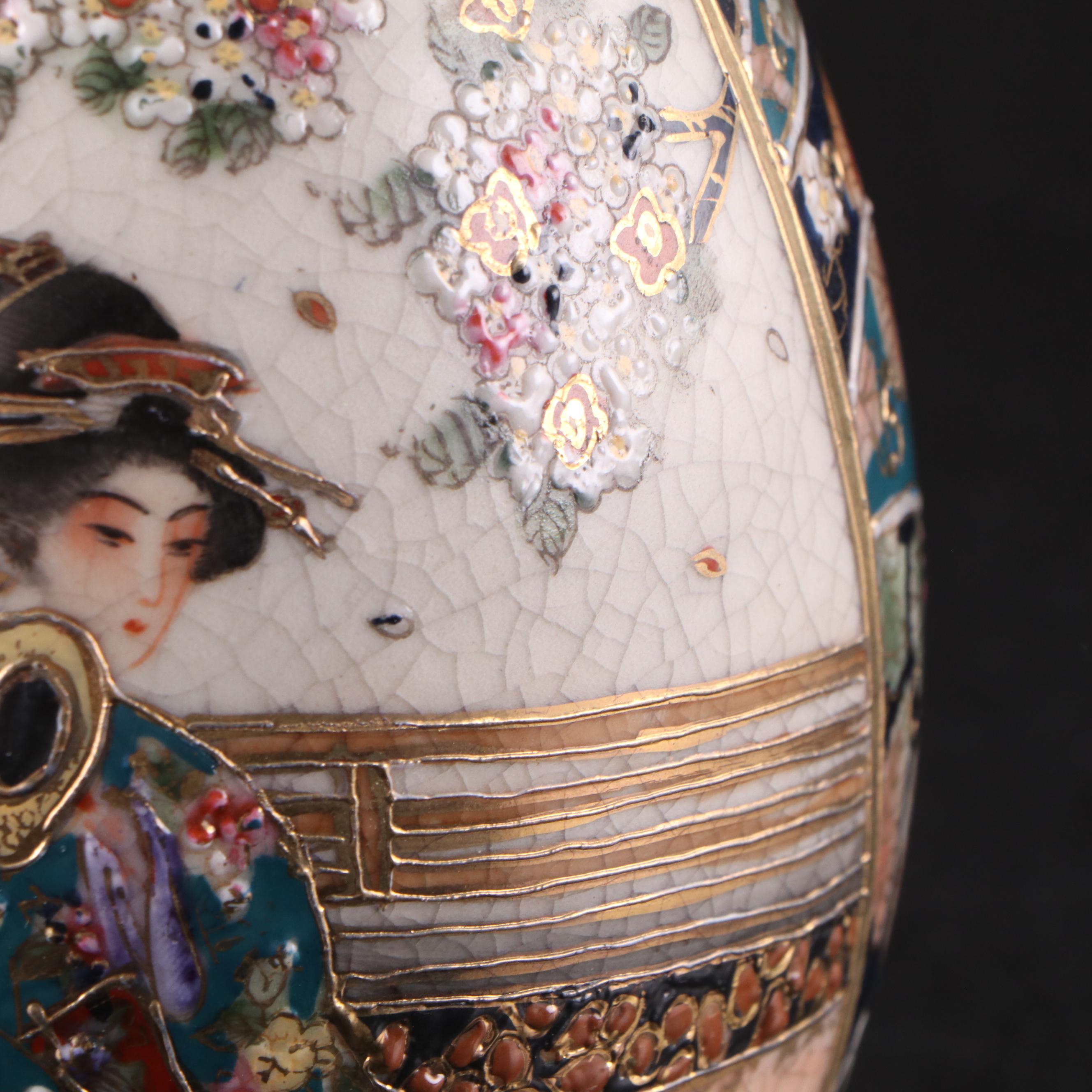 Japanese Satsuma Style Porcelain Egg with Brass Stand and Faceted Glass Box