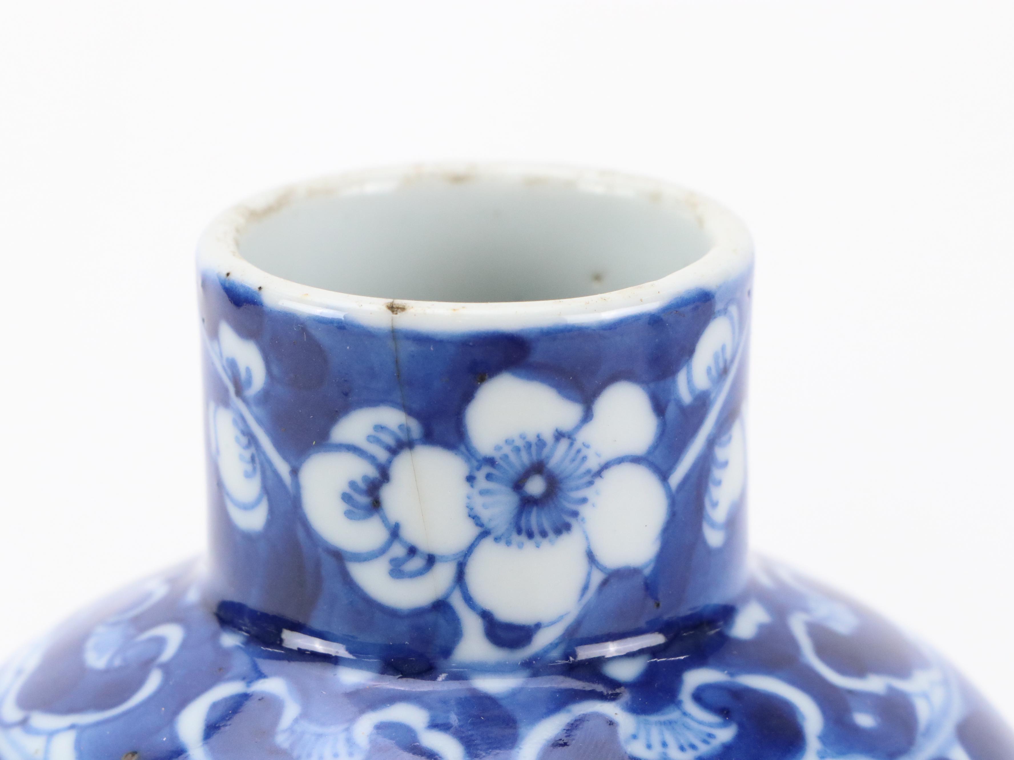 Chinese Hand-Painted Blue and White Plum Blossom Porcelain Vase, Early 20th C.