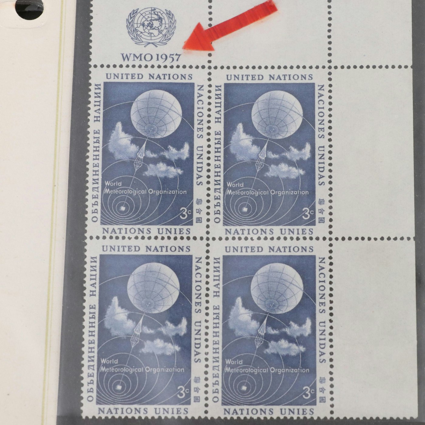 Assortment of Mint Condition United Nations Postage Stamps, 1990s to