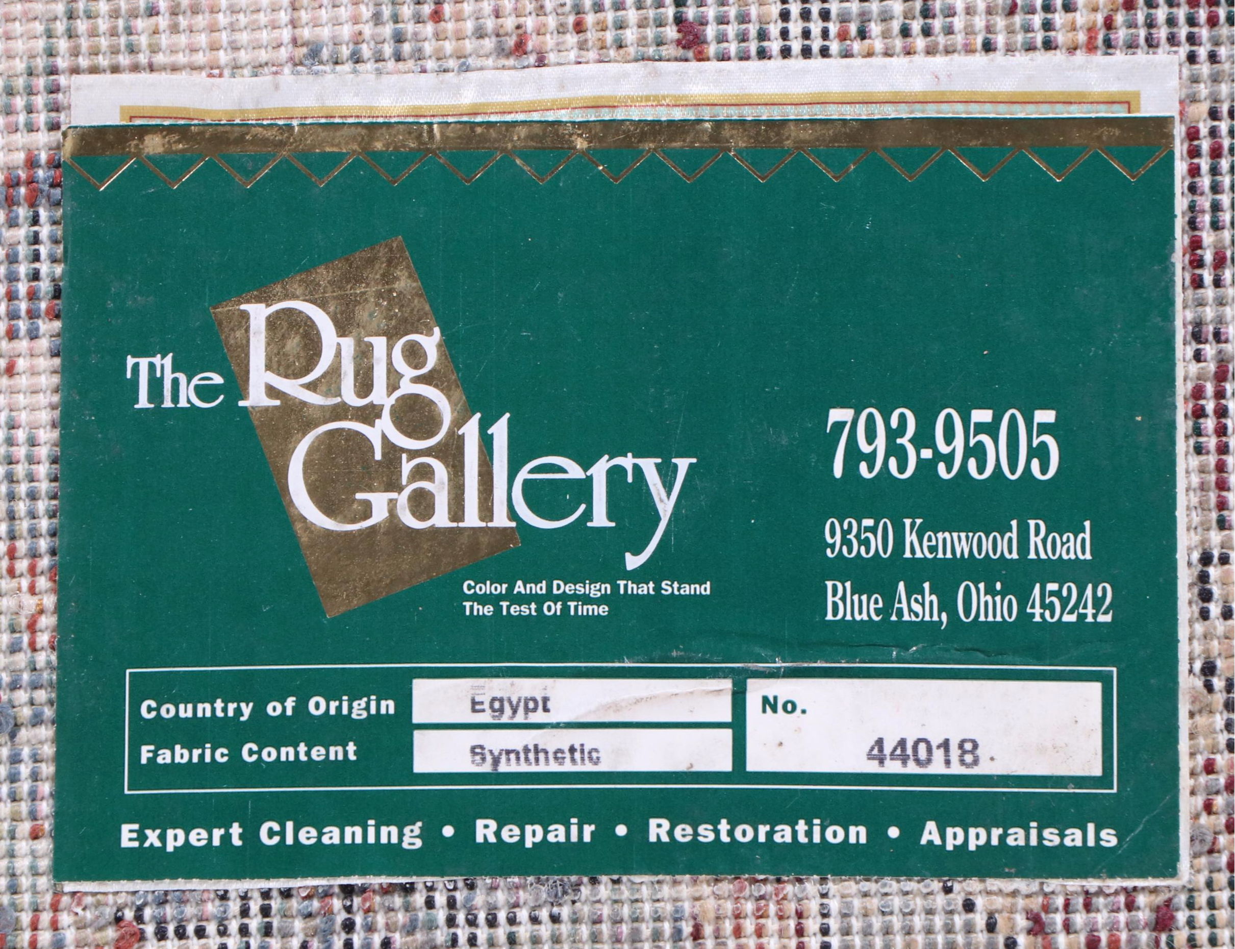 2'1 x 3'2 Machine Made The Rug Gallery Persian Style Accent Rug