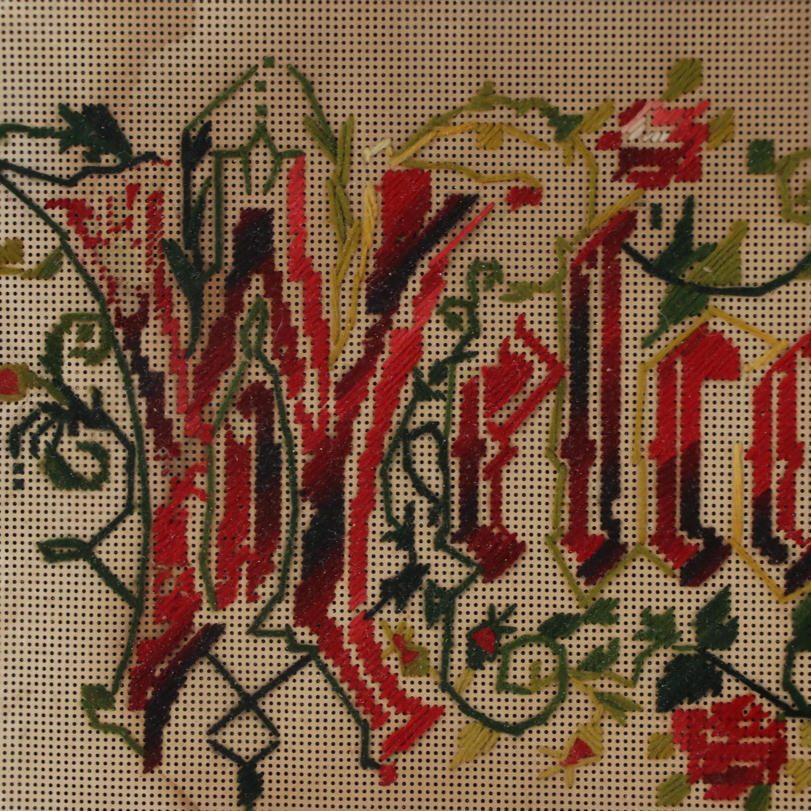 Victorian Embroidery Sampler "Welcome Home," Circa 1900