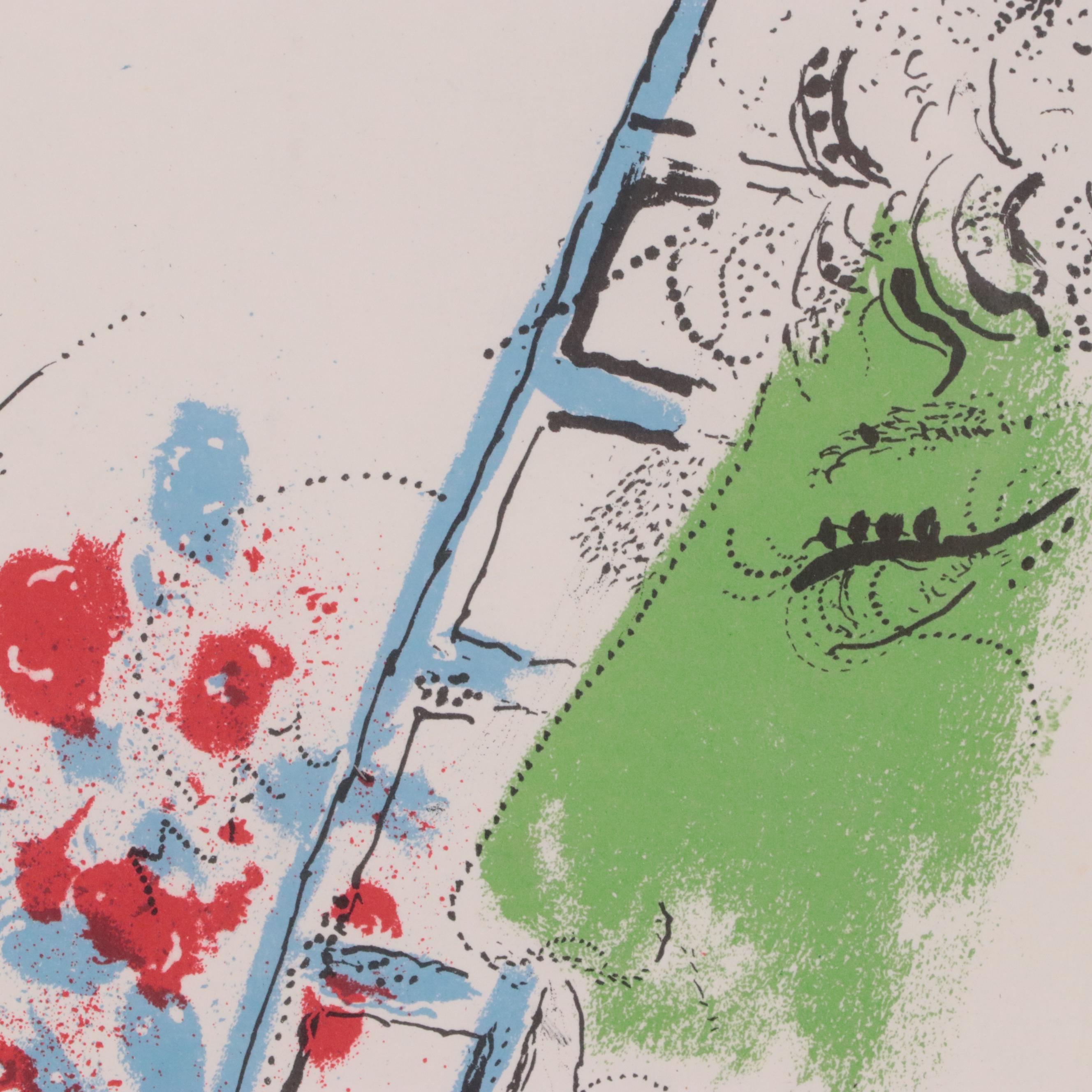 Marc Chagall Lithograph "L'echelle," 1957