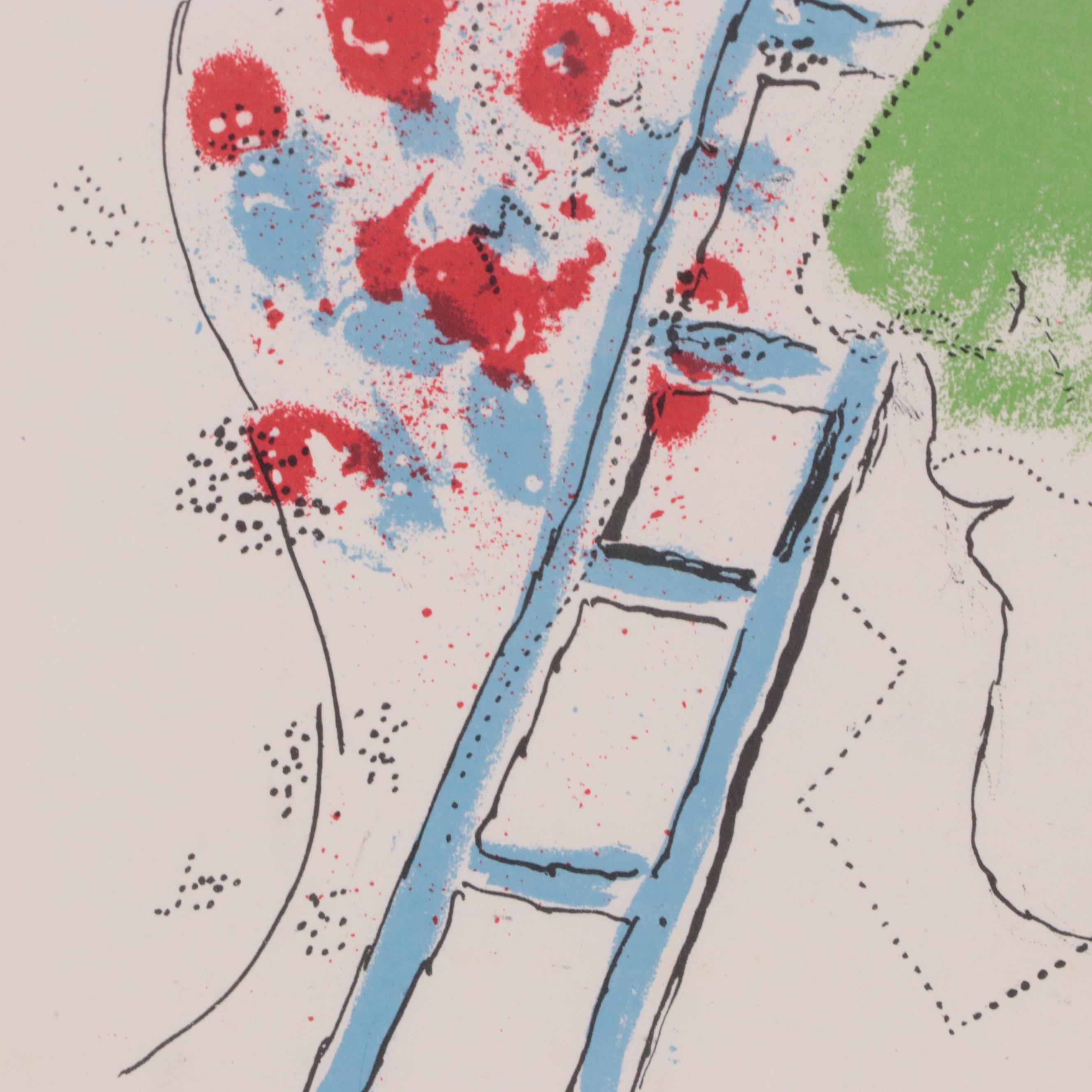 Marc Chagall Lithograph "L'echelle," 1957