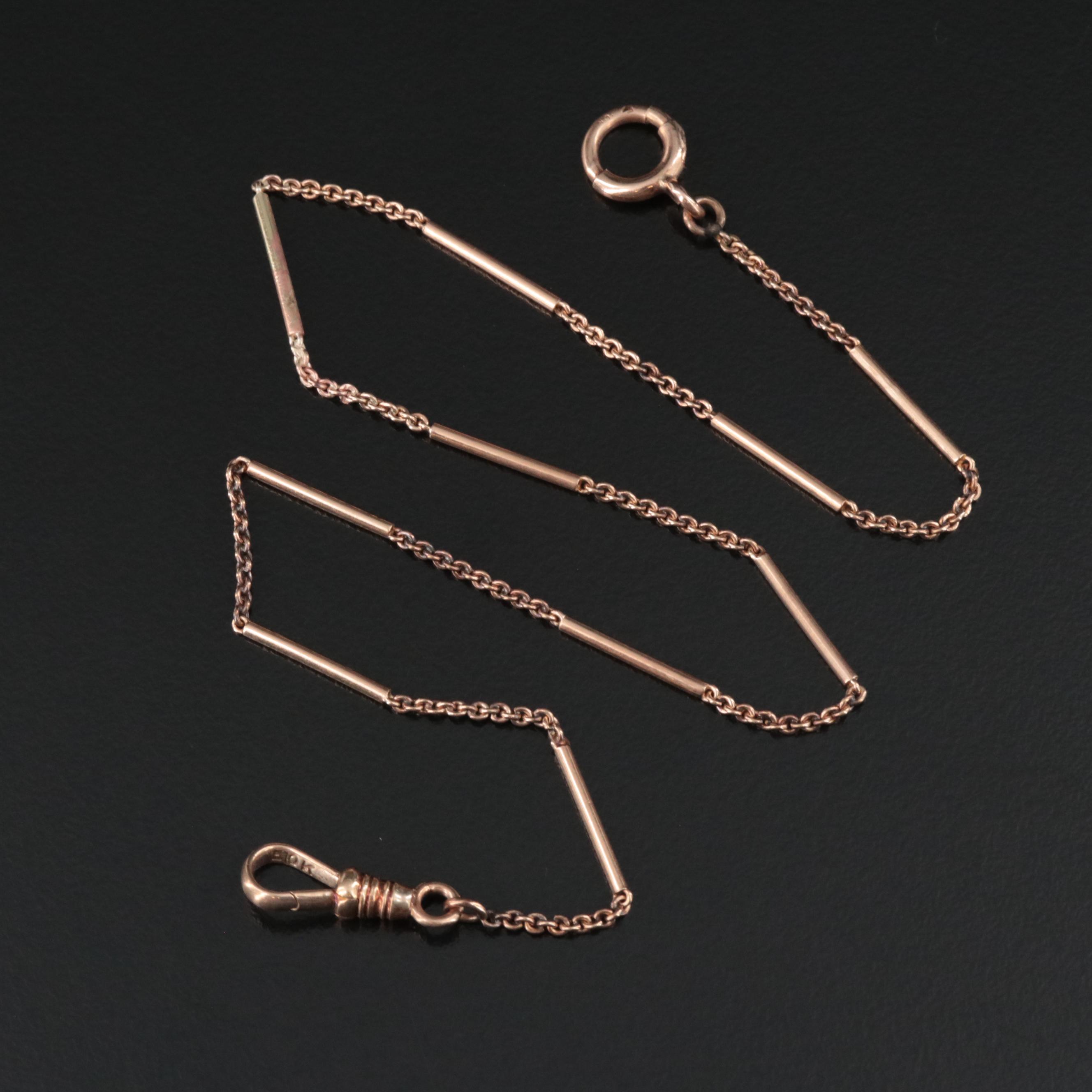 Vintage 10K Watch Fob