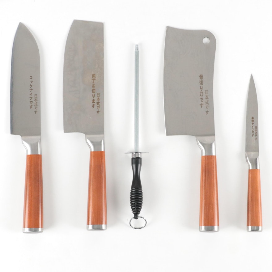 Japanese Five-Piece Steel Chef Set with Knife Roll