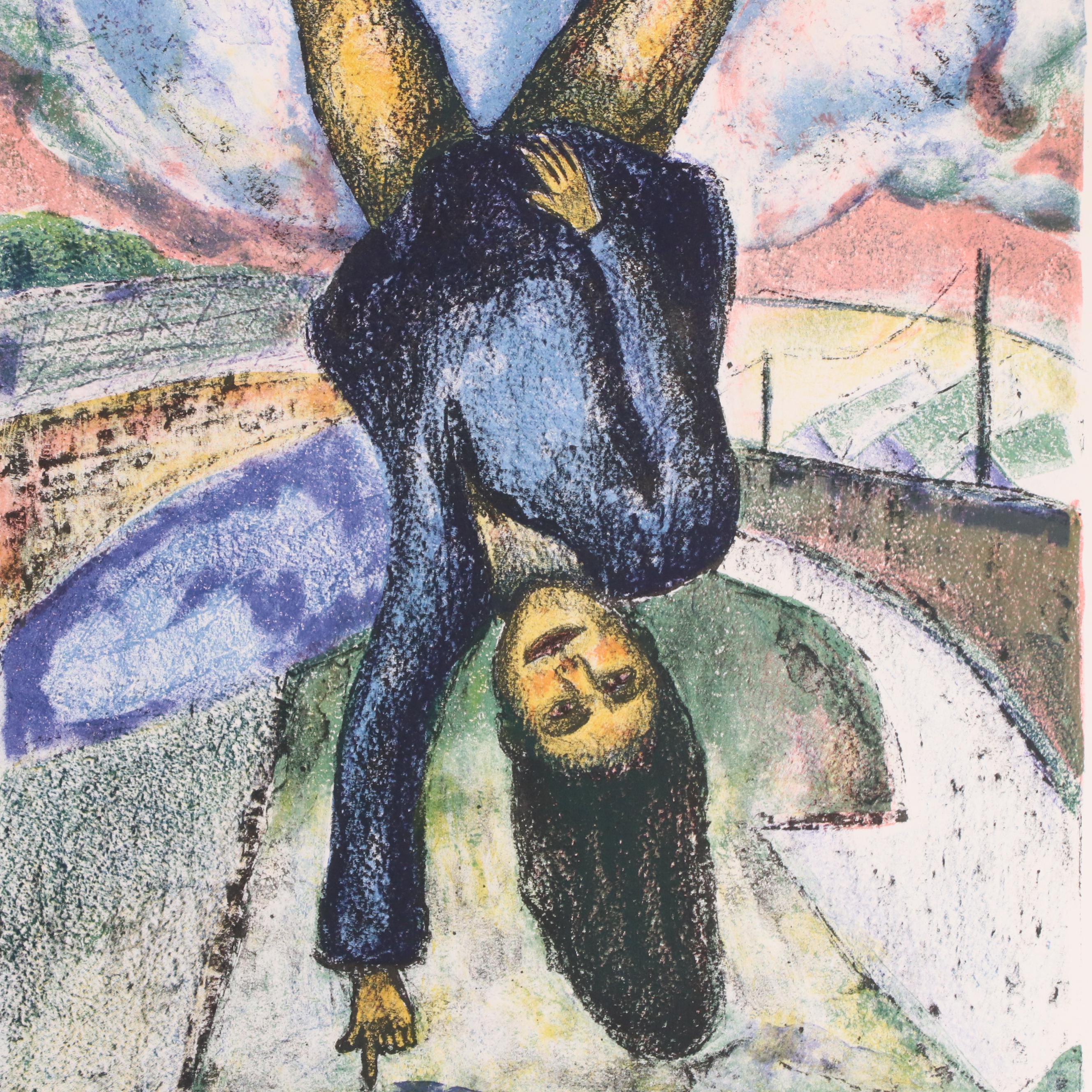 Dean Looker Lithographs and More, Late 20th Century