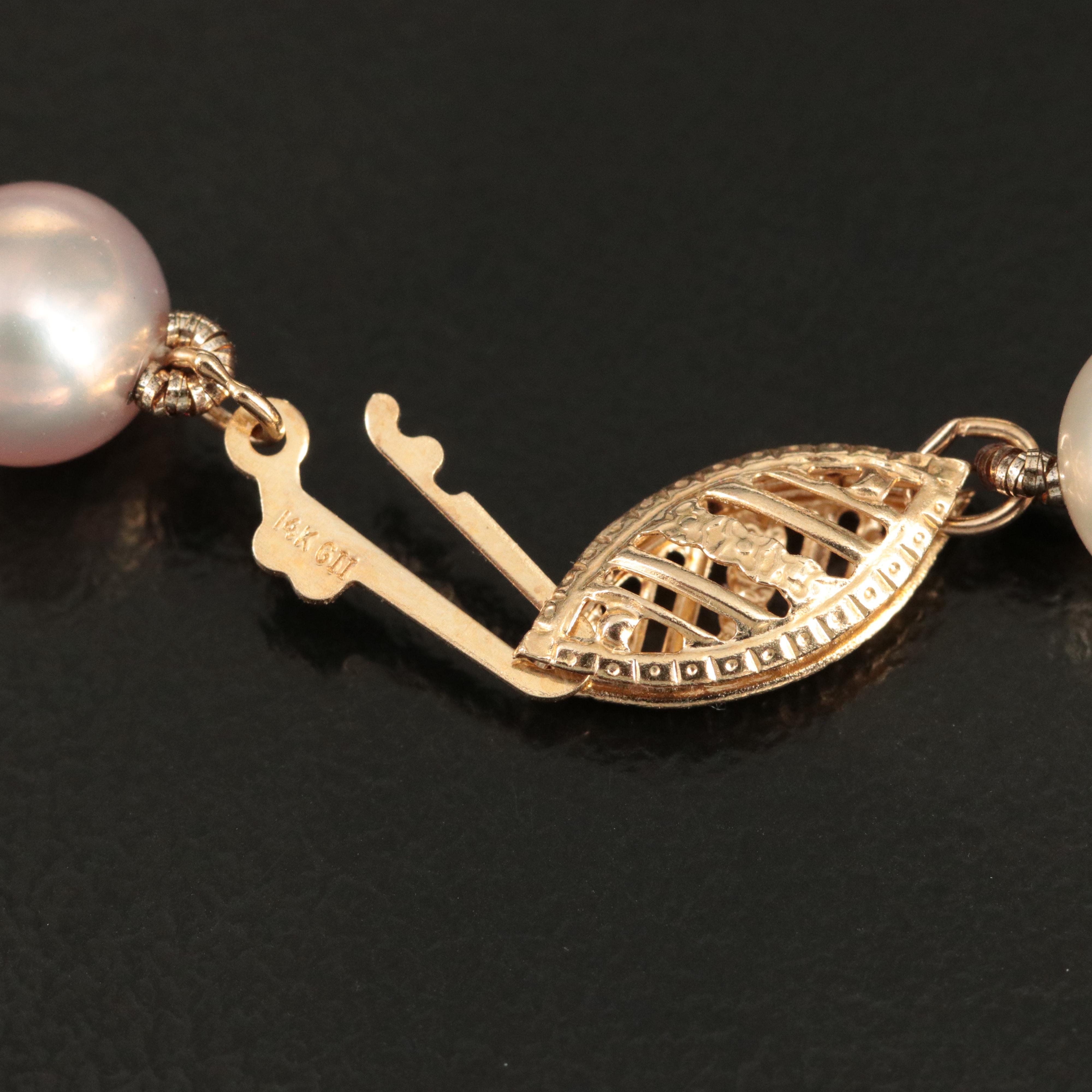 Pearl Jewelry Set with 14K Closures and Accents