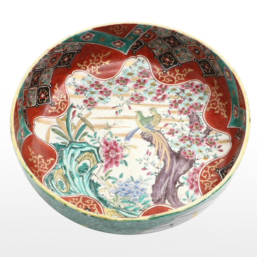 Japanese Porcelain Kutani Style Bowl