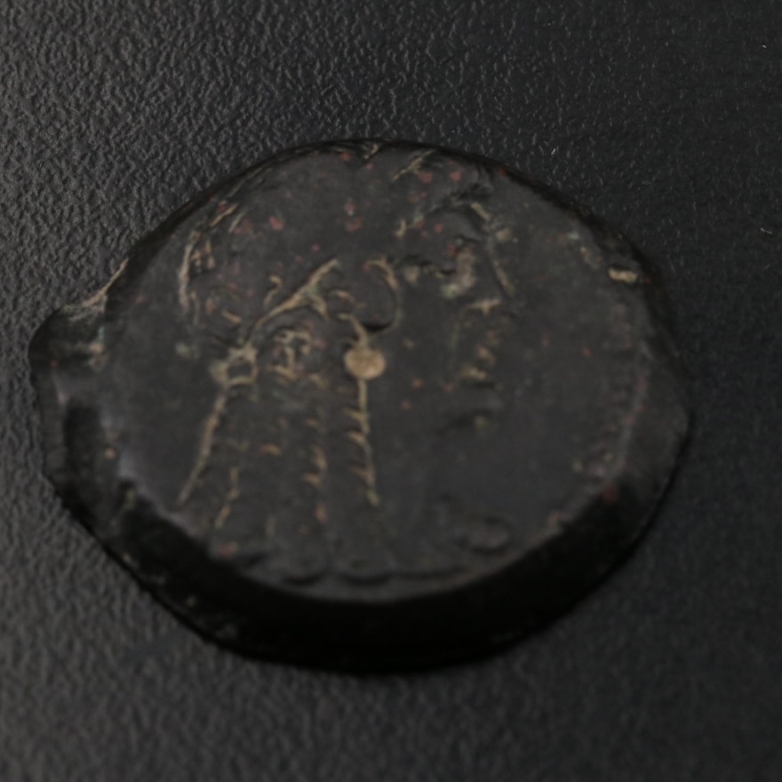 Ancient Ptolemaic Egypt Tetrobolon Coin of Ptolemy V Epiphanes, ca. 205 B.C.