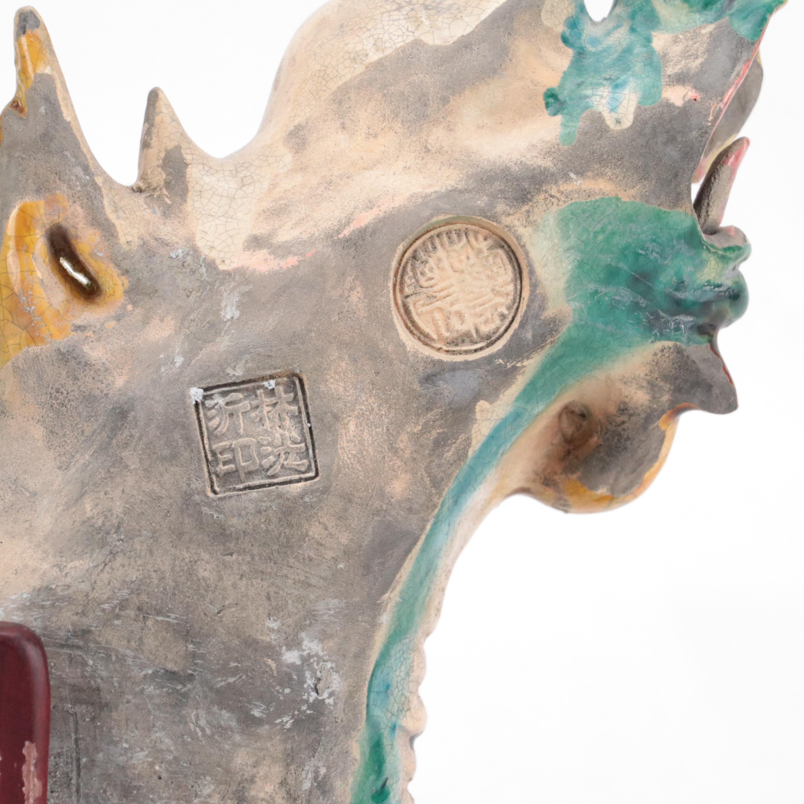 Lin Guang Yi Taiwanese Figural Pottery Warrior and Guardian Lion Roof Tiles