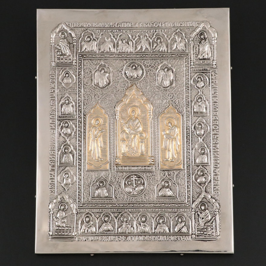 Eastern Orthodox "Book of Gospels" Design Parcel-Gilt Icon