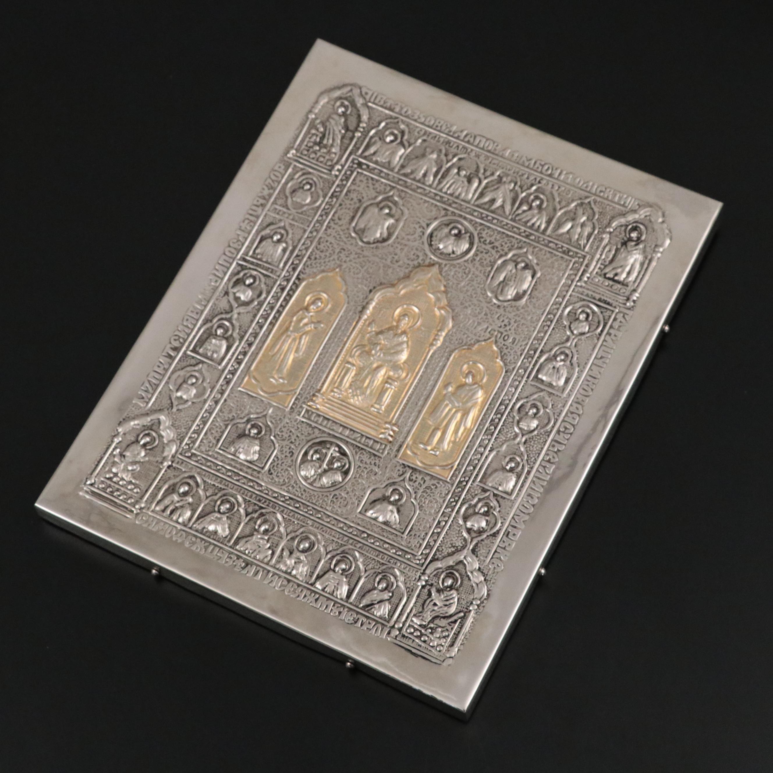 Eastern Orthodox "Book of Gospels" Design Parcel-Gilt Icon