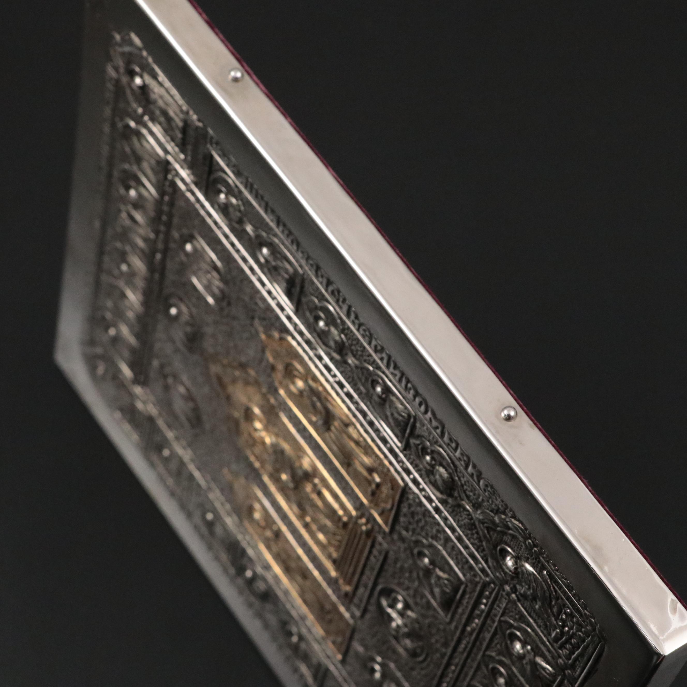 Eastern Orthodox "Book of Gospels" Design Parcel-Gilt Icon